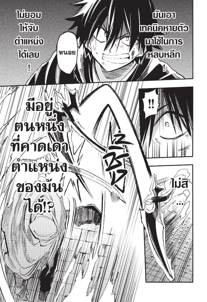 Manga-lc-com อ่านมังงะ อ่านการ์ตูน ออนไลน์ ฟรี Hitoribocchi no Isekai Kouryaku ตอนที่ 1 2 3 4 5 6 7 8 9 10 11 12 13 14 ฟรี ไม่มีโฆษณา Manga-lc - อ่าน มังงะ อ่าน การ์ตูน ออนไลน์ อ่านมังงะ ฟรี