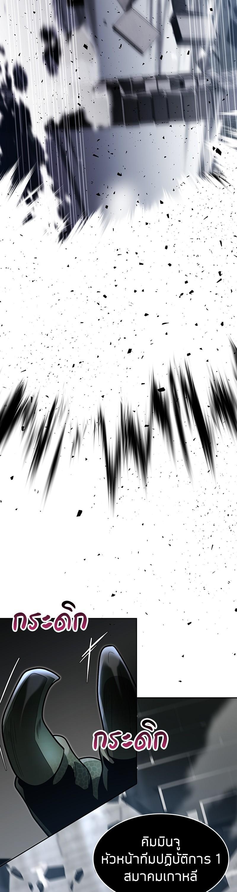 Manga-lc-com อ่านมังงะ อ่านการ์ตูน ออนไลน์ ฟรี Clever Cleaning Life Of The Returned Genius Hunter ตอนที่ 1 2 3 4 5 6 7 8 9 10 11 12 13 14 ฟรี ไม่มีโฆษณา Manga-lc - อ่าน มังงะ อ่าน การ์ตูน ออนไลน์ อ่านมังงะ ฟรี