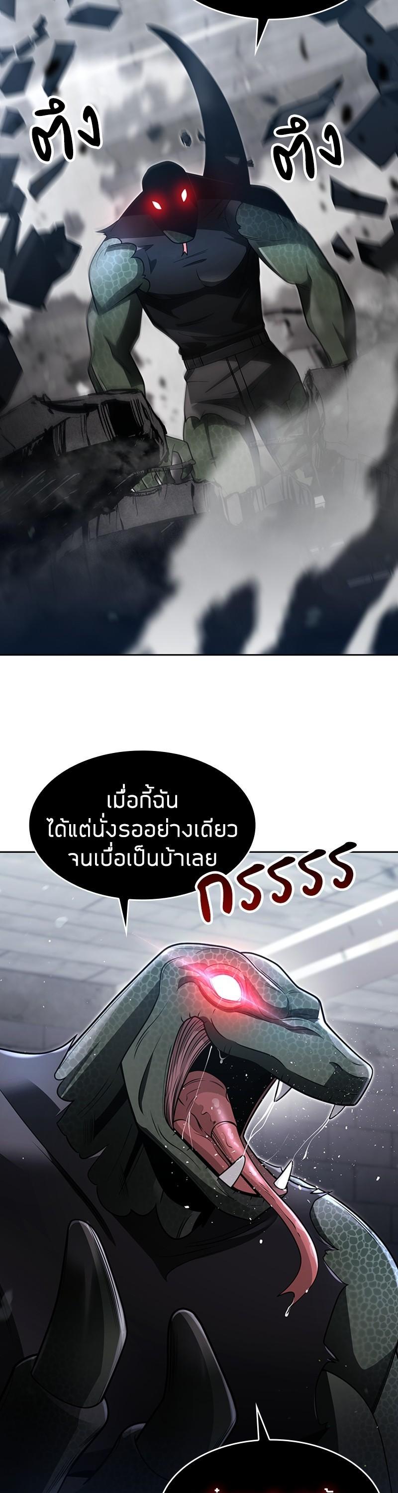 Manga-lc-com อ่านมังงะ อ่านการ์ตูน ออนไลน์ ฟรี Clever Cleaning Life Of The Returned Genius Hunter ตอนที่ 1 2 3 4 5 6 7 8 9 10 11 12 13 14 ฟรี ไม่มีโฆษณา Manga-lc - อ่าน มังงะ อ่าน การ์ตูน ออนไลน์ อ่านมังงะ ฟรี