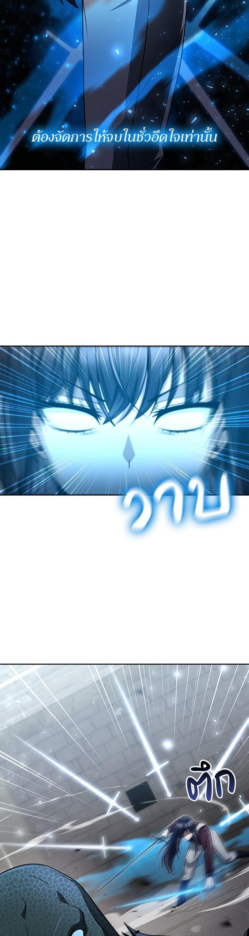 Manga-lc-com อ่านมังงะ อ่านการ์ตูน ออนไลน์ ฟรี Clever Cleaning Life Of The Returned Genius Hunter ตอนที่ 1 2 3 4 5 6 7 8 9 10 11 12 13 14 ฟรี ไม่มีโฆษณา Manga-lc - อ่าน มังงะ อ่าน การ์ตูน ออนไลน์ อ่านมังงะ ฟรี