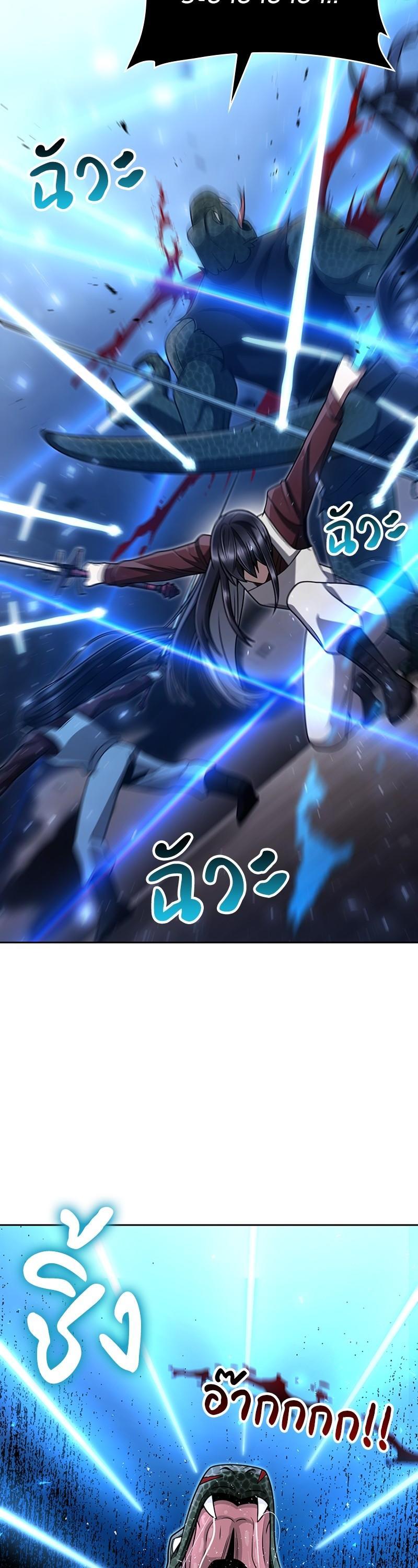 Manga-lc-com อ่านมังงะ อ่านการ์ตูน ออนไลน์ ฟรี Clever Cleaning Life Of The Returned Genius Hunter ตอนที่ 1 2 3 4 5 6 7 8 9 10 11 12 13 14 ฟรี ไม่มีโฆษณา Manga-lc - อ่าน มังงะ อ่าน การ์ตูน ออนไลน์ อ่านมังงะ ฟรี