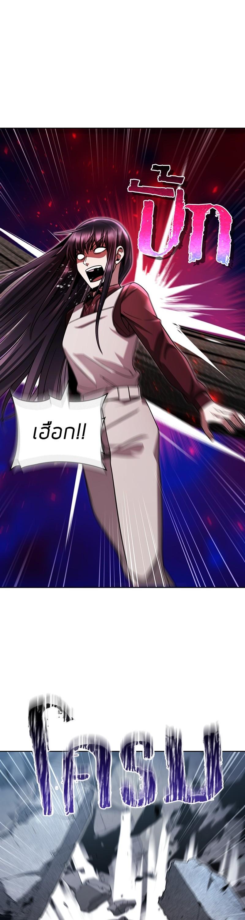 Manga-lc-com อ่านมังงะ อ่านการ์ตูน ออนไลน์ ฟรี Clever Cleaning Life Of The Returned Genius Hunter ตอนที่ 1 2 3 4 5 6 7 8 9 10 11 12 13 14 ฟรี ไม่มีโฆษณา Manga-lc - อ่าน มังงะ อ่าน การ์ตูน ออนไลน์ อ่านมังงะ ฟรี