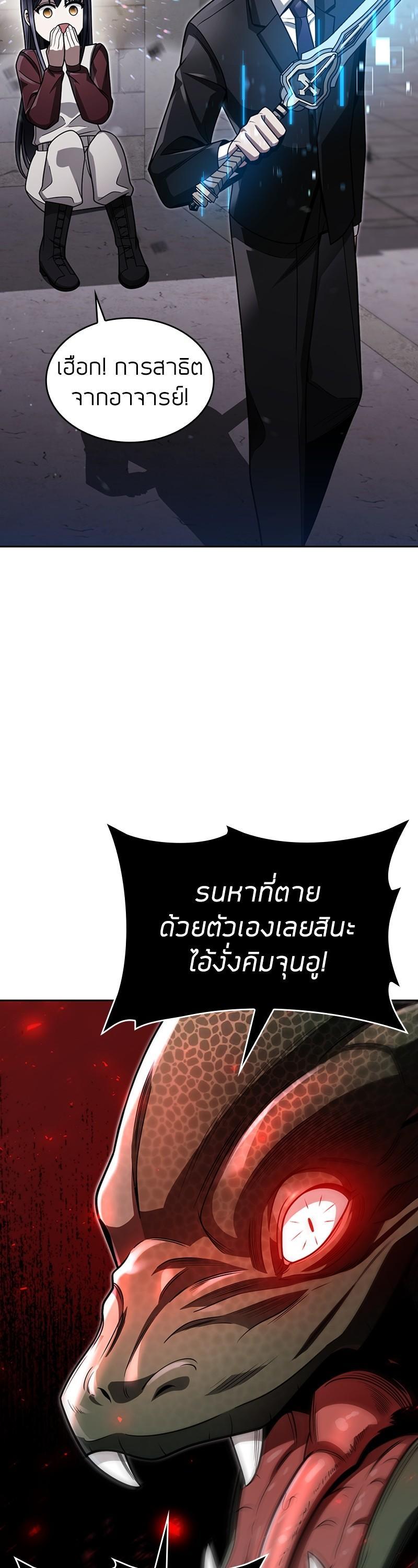 Manga-lc-com อ่านมังงะ อ่านการ์ตูน ออนไลน์ ฟรี Clever Cleaning Life Of The Returned Genius Hunter ตอนที่ 1 2 3 4 5 6 7 8 9 10 11 12 13 14 ฟรี ไม่มีโฆษณา Manga-lc - อ่าน มังงะ อ่าน การ์ตูน ออนไลน์ อ่านมังงะ ฟรี