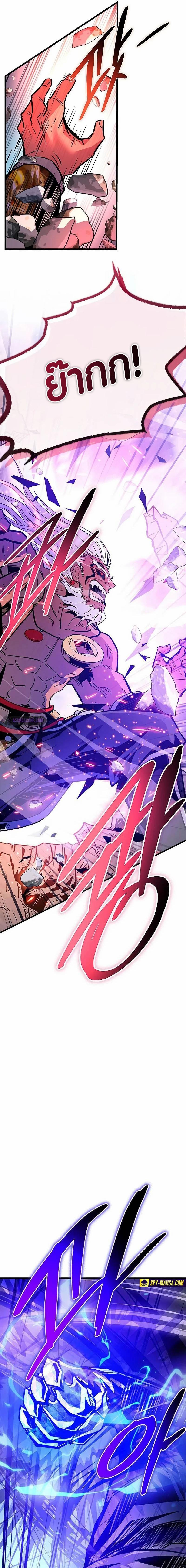 Manga-lc-com อ่านมังงะ อ่านการ์ตูน ออนไลน์ ฟรี Villain To Kill ตอนที่ 1 2 3 4 5 6 7 8 9 10 11 12 13 14 ฟรี ไม่มีโฆษณา Manga-lc - อ่าน มังงะ อ่าน การ์ตูน ออนไลน์ อ่านมังงะ ฟรี