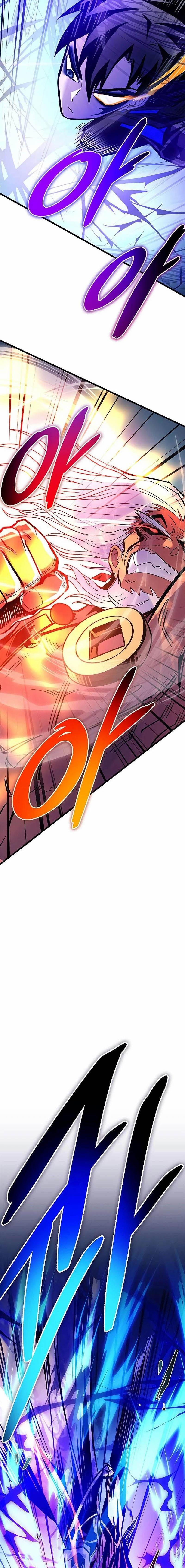 Manga-lc-com อ่านมังงะ อ่านการ์ตูน ออนไลน์ ฟรี Villain To Kill ตอนที่ 1 2 3 4 5 6 7 8 9 10 11 12 13 14 ฟรี ไม่มีโฆษณา Manga-lc - อ่าน มังงะ อ่าน การ์ตูน ออนไลน์ อ่านมังงะ ฟรี