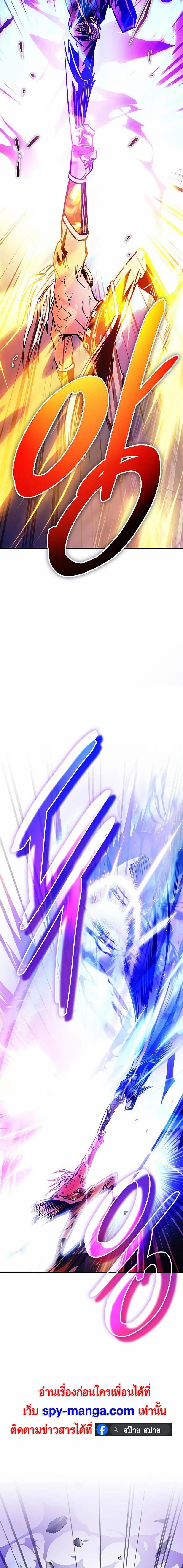 Manga-lc-com อ่านมังงะ อ่านการ์ตูน ออนไลน์ ฟรี Villain To Kill ตอนที่ 1 2 3 4 5 6 7 8 9 10 11 12 13 14 ฟรี ไม่มีโฆษณา Manga-lc - อ่าน มังงะ อ่าน การ์ตูน ออนไลน์ อ่านมังงะ ฟรี