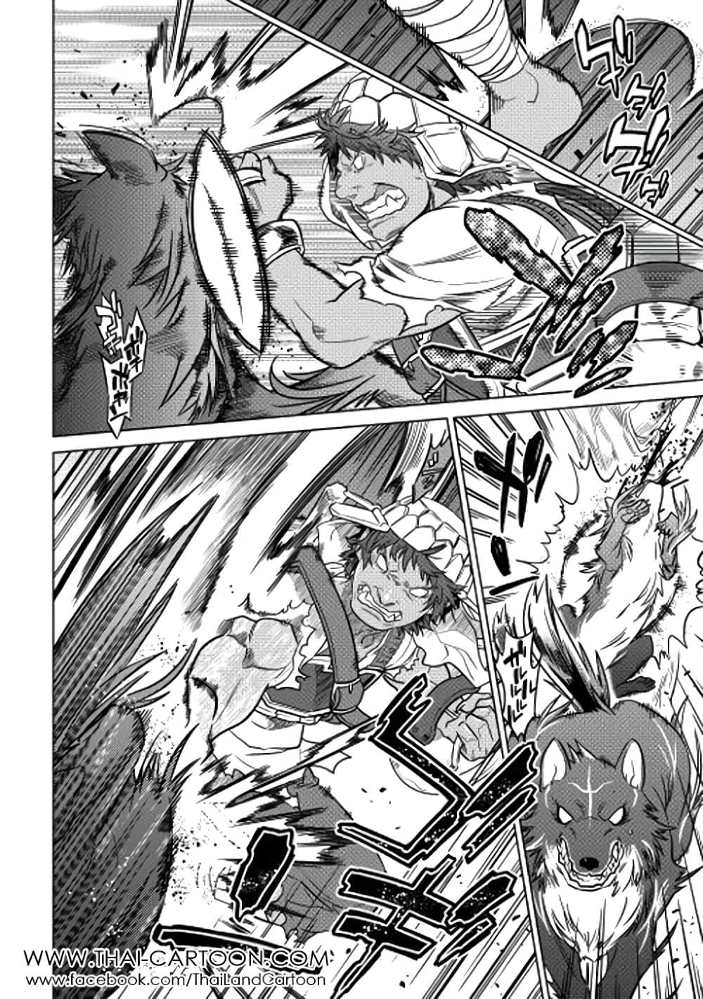 Manga-lc-com อ่านมังงะ อ่านการ์ตูน ออนไลน์ ฟรี ReMonster ตอนที่ 1 2 3 4 5 6 7 8 9 10 11 12 13 14 ฟรี ไม่มีโฆษณา Manga-lc - อ่าน มังงะ อ่าน การ์ตูน ออนไลน์ อ่านมังงะ ฟรี