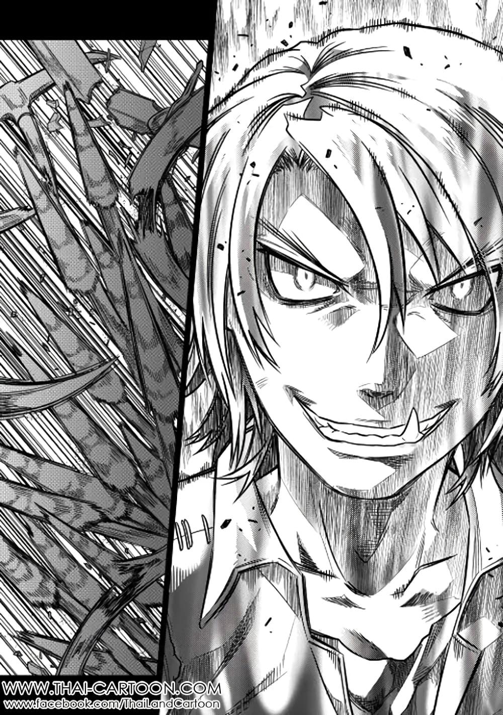 Manga-lc-com อ่านมังงะ อ่านการ์ตูน ออนไลน์ ฟรี ReMonster ตอนที่ 1 2 3 4 5 6 7 8 9 10 11 12 13 14 ฟรี ไม่มีโฆษณา Manga-lc - อ่าน มังงะ อ่าน การ์ตูน ออนไลน์ อ่านมังงะ ฟรี