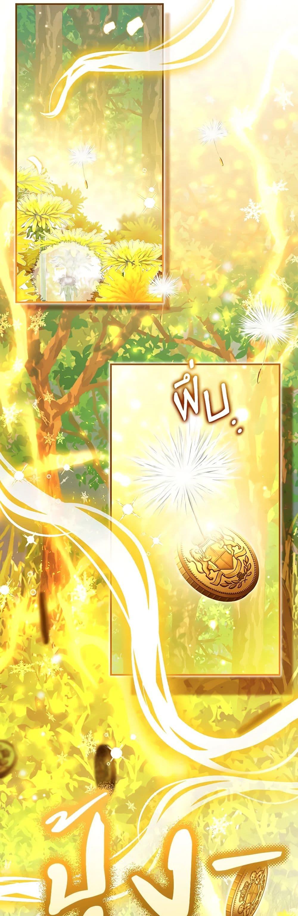 Manga-lc-com อ่านมังงะ อ่านการ์ตูน ออนไลน์ ฟรี Baby Pharmacist Princess ตอนที่ 1 2 3 4 5 6 7 8 9 10 11 12 13 14 ฟรี ไม่มีโฆษณา Manga-lc - อ่าน มังงะ อ่าน การ์ตูน ออนไลน์ อ่านมังงะ ฟรี