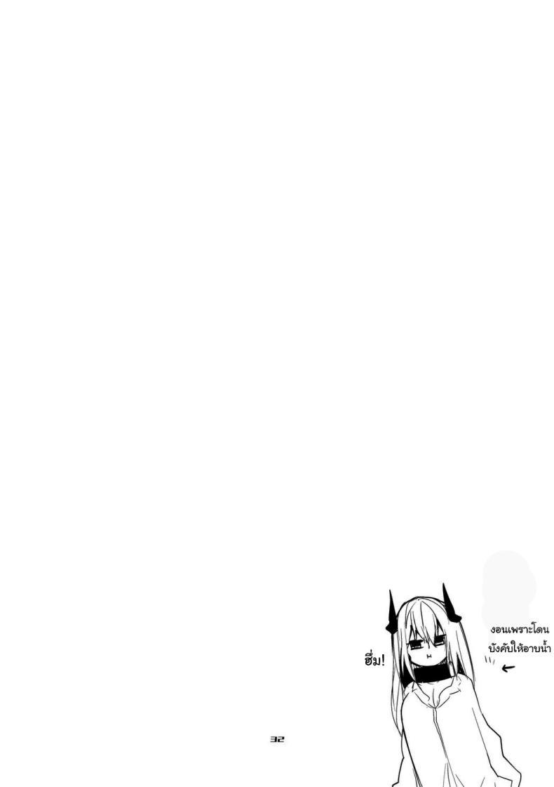 Doujin-Lc- อ่าน โดจิน มังฮวา เกาหลี ญี่ปุ่น จีน แปลไทย เรื่องวุ่นวายของด็อกเตอร์ [Ringo Club] Hakobune Ero Matome Hon (Arknights) ตอนที่ 1 2 3 4 5 6 7 8 9 10 11 12 13 14 ฟรี ไม่มีโฆษณา อ่าน โดจิน Manhwa เกาหลี ญี่ปุ่น จีน เรามีครบ คัดมาให้เน้นๆ โดจิน 18+ รับประกันความฟินโดย  Doujin Lc
