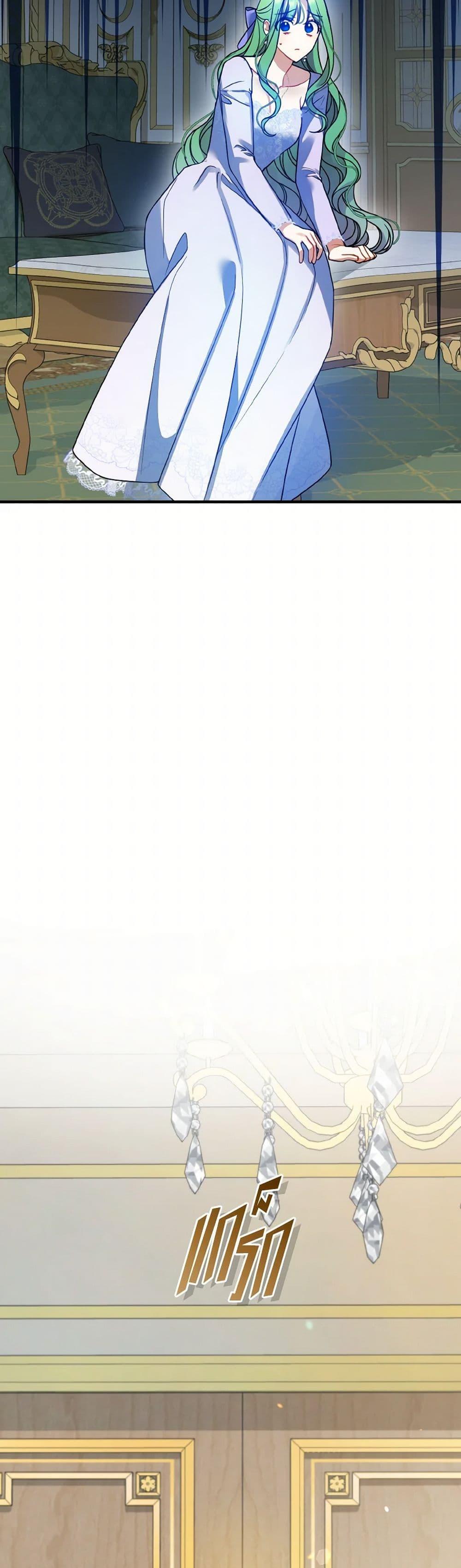 Manga-lc-com อ่านมังงะ อ่านการ์ตูน ออนไลน์ ฟรี I Became The Younger Sister Of A Regretful Obsessive Male Lead ตอนที่ 1 2 3 4 5 6 7 8 9 10 11 12 13 14 ฟรี ไม่มีโฆษณา Manga-lc - อ่าน มังงะ อ่าน การ์ตูน ออนไลน์ อ่านมังงะ ฟรี