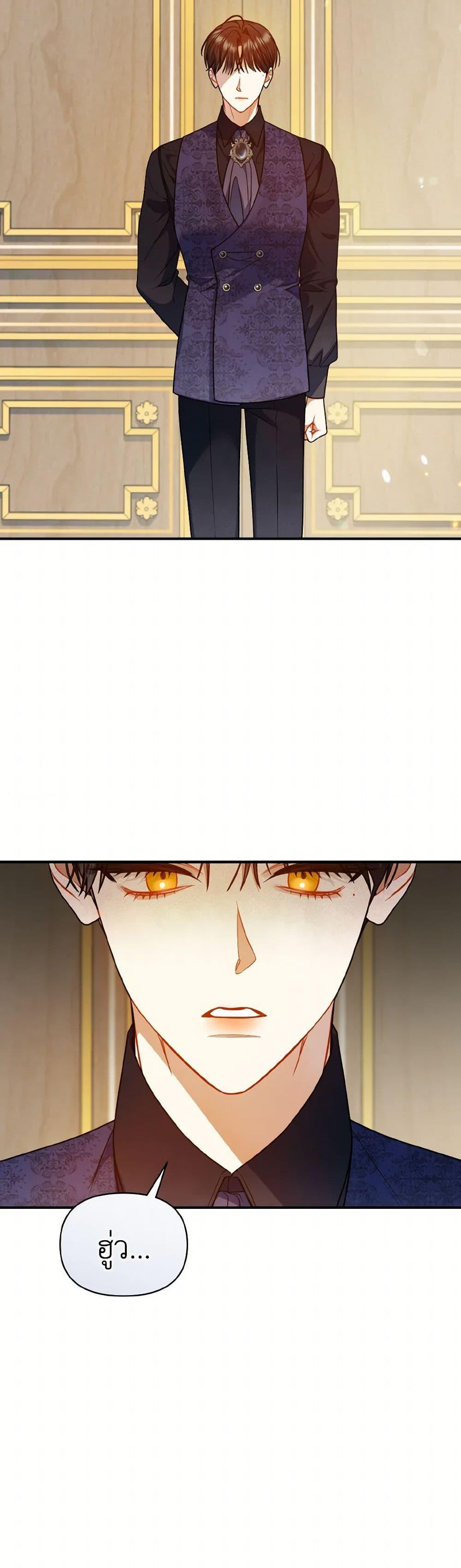 Manga-lc-com อ่านมังงะ อ่านการ์ตูน ออนไลน์ ฟรี I Became The Younger Sister Of A Regretful Obsessive Male Lead ตอนที่ 1 2 3 4 5 6 7 8 9 10 11 12 13 14 ฟรี ไม่มีโฆษณา Manga-lc - อ่าน มังงะ อ่าน การ์ตูน ออนไลน์ อ่านมังงะ ฟรี