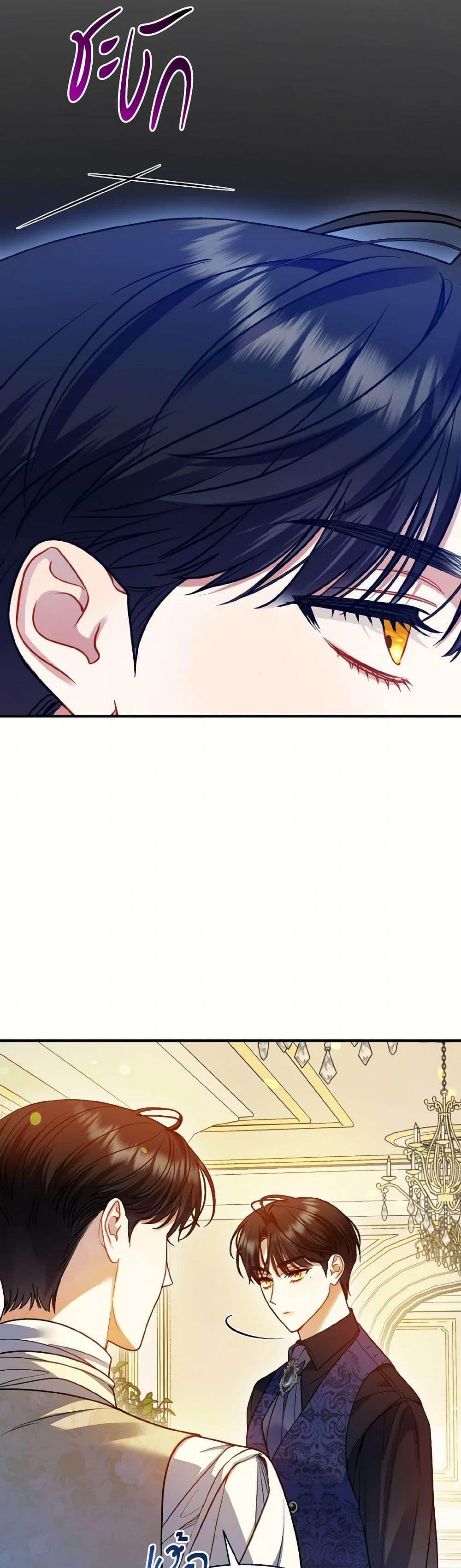 Manga-lc-com อ่านมังงะ อ่านการ์ตูน ออนไลน์ ฟรี I Became The Younger Sister Of A Regretful Obsessive Male Lead ตอนที่ 1 2 3 4 5 6 7 8 9 10 11 12 13 14 ฟรี ไม่มีโฆษณา Manga-lc - อ่าน มังงะ อ่าน การ์ตูน ออนไลน์ อ่านมังงะ ฟรี