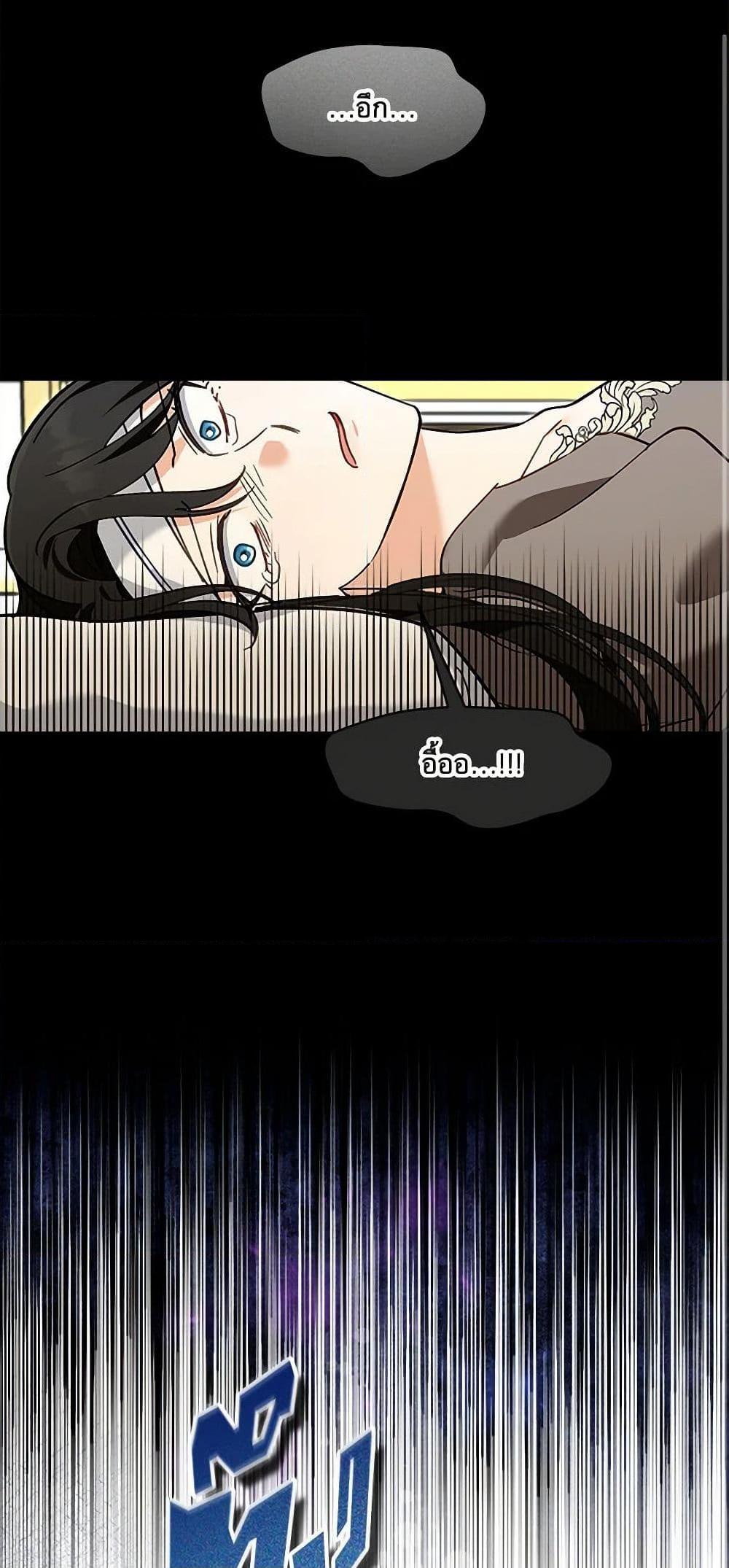 Manga-lc-com อ่านมังงะ อ่านการ์ตูน ออนไลน์ ฟรี I’d Rather Abandon You Than Be Abandoned ตอนที่ 1 2 3 4 5 6 7 8 9 10 11 12 13 14 ฟรี ไม่มีโฆษณา Manga-lc - อ่าน มังงะ อ่าน การ์ตูน ออนไลน์ อ่านมังงะ ฟรี