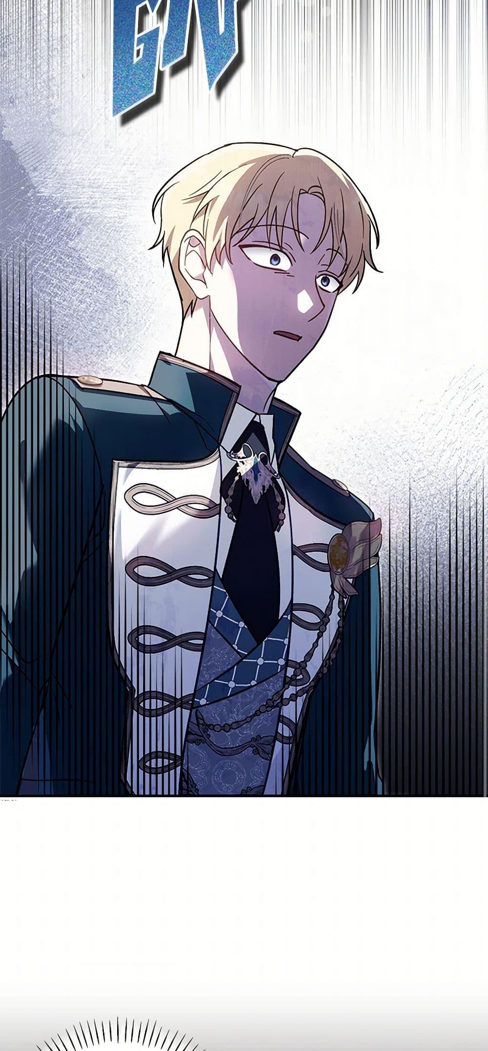 Manga-lc-com อ่านมังงะ อ่านการ์ตูน ออนไลน์ ฟรี I’d Rather Abandon You Than Be Abandoned ตอนที่ 1 2 3 4 5 6 7 8 9 10 11 12 13 14 ฟรี ไม่มีโฆษณา Manga-lc - อ่าน มังงะ อ่าน การ์ตูน ออนไลน์ อ่านมังงะ ฟรี