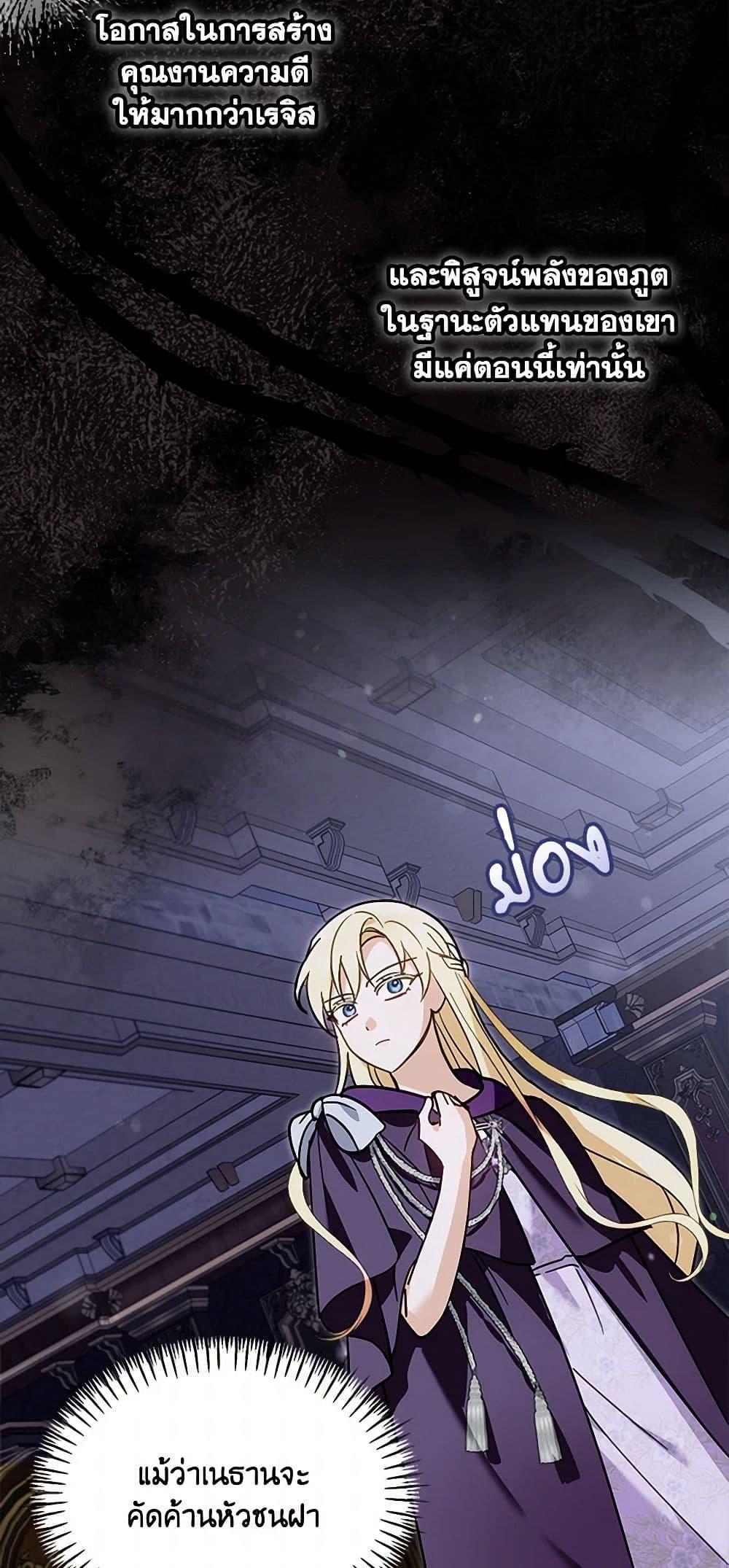 Manga-lc-com อ่านมังงะ อ่านการ์ตูน ออนไลน์ ฟรี I’d Rather Abandon You Than Be Abandoned ตอนที่ 1 2 3 4 5 6 7 8 9 10 11 12 13 14 ฟรี ไม่มีโฆษณา Manga-lc - อ่าน มังงะ อ่าน การ์ตูน ออนไลน์ อ่านมังงะ ฟรี