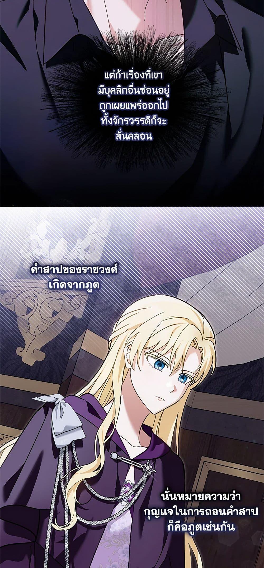 Manga-lc-com อ่านมังงะ อ่านการ์ตูน ออนไลน์ ฟรี I’d Rather Abandon You Than Be Abandoned ตอนที่ 1 2 3 4 5 6 7 8 9 10 11 12 13 14 ฟรี ไม่มีโฆษณา Manga-lc - อ่าน มังงะ อ่าน การ์ตูน ออนไลน์ อ่านมังงะ ฟรี