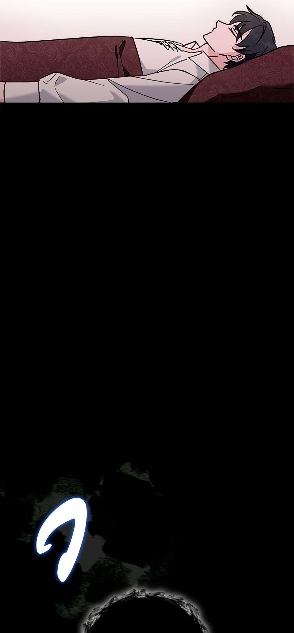 Manga-lc-com อ่านมังงะ อ่านการ์ตูน ออนไลน์ ฟรี I’d Rather Abandon You Than Be Abandoned ตอนที่ 1 2 3 4 5 6 7 8 9 10 11 12 13 14 ฟรี ไม่มีโฆษณา Manga-lc - อ่าน มังงะ อ่าน การ์ตูน ออนไลน์ อ่านมังงะ ฟรี