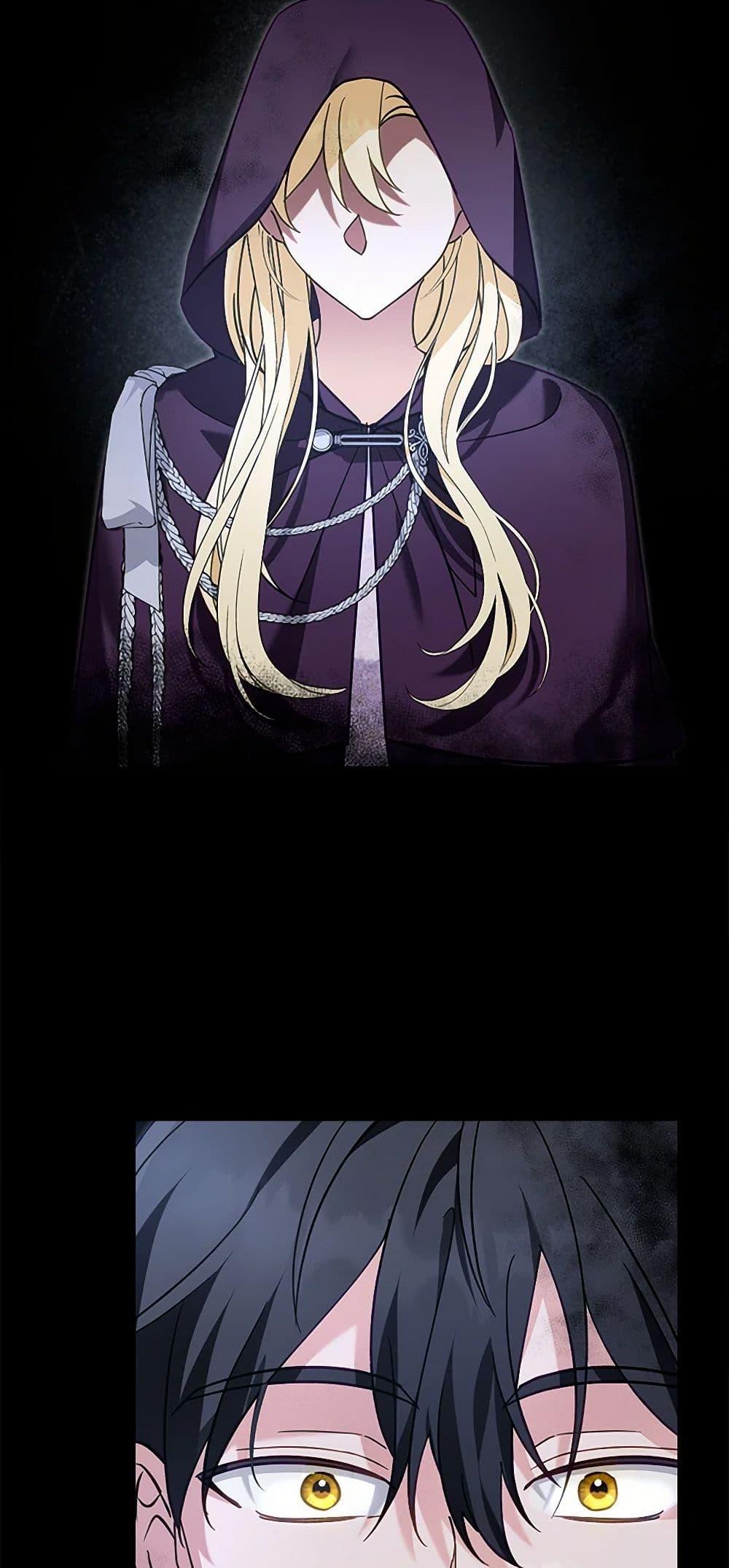 Manga-lc-com อ่านมังงะ อ่านการ์ตูน ออนไลน์ ฟรี I’d Rather Abandon You Than Be Abandoned ตอนที่ 1 2 3 4 5 6 7 8 9 10 11 12 13 14 ฟรี ไม่มีโฆษณา Manga-lc - อ่าน มังงะ อ่าน การ์ตูน ออนไลน์ อ่านมังงะ ฟรี