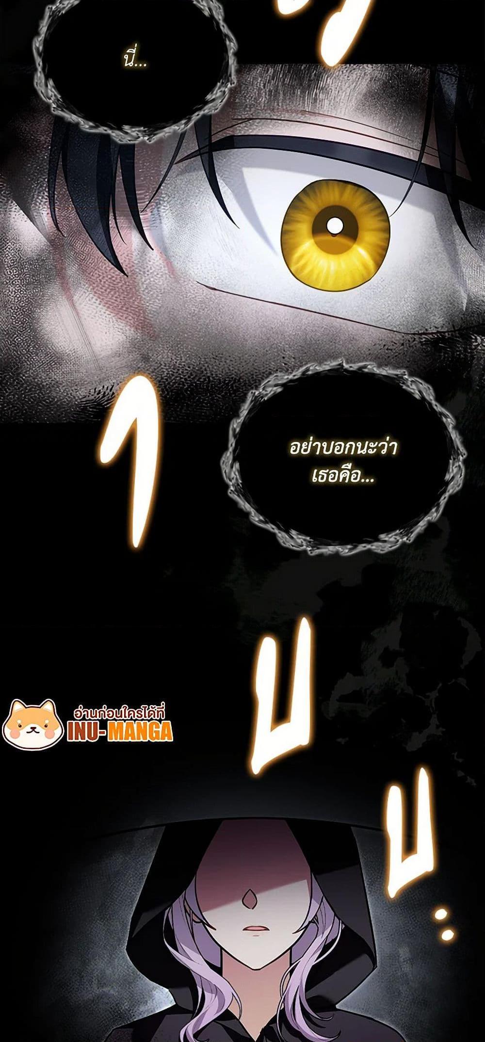 Manga-lc-com อ่านมังงะ อ่านการ์ตูน ออนไลน์ ฟรี I’d Rather Abandon You Than Be Abandoned ตอนที่ 1 2 3 4 5 6 7 8 9 10 11 12 13 14 ฟรี ไม่มีโฆษณา Manga-lc - อ่าน มังงะ อ่าน การ์ตูน ออนไลน์ อ่านมังงะ ฟรี
