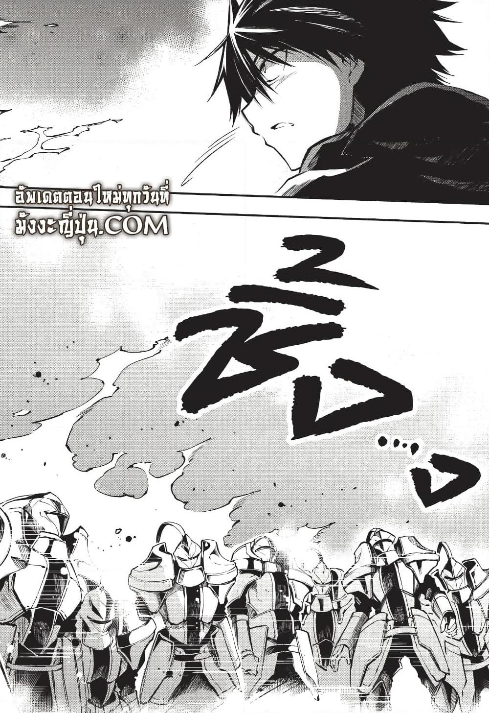 Manga-lc-com อ่านมังงะ อ่านการ์ตูน ออนไลน์ ฟรี Hitoribocchi no Isekai Kouryaku การยึดโลกของนายผู้โดดเดี่ยว ตอนที่ 1 2 3 4 5 6 7 8 9 10 11 12 13 14 ฟรี ไม่มีโฆษณา Manga-lc - อ่าน มังงะ อ่าน การ์ตูน ออนไลน์ อ่านมังงะ ฟรี