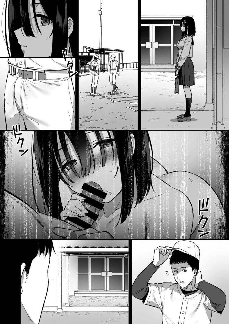 Doujin-Lc- อ่าน โดจิน มังฮวา เกาหลี ญี่ปุ่น จีน แปลไทย งานสบายเงินดีที่ฉันต้องการ [Do well (Tatsuka)] Otonashii Onoki Mai wa Dawai shie Iku - Mai Onoki is Falling Down. Falling down ตอนที่ 1 2 3 4 5 6 7 8 9 10 11 12 13 14 ฟรี ไม่มีโฆษณา อ่าน โดจิน Manhwa เกาหลี ญี่ปุ่น จีน เรามีครบ คัดมาให้เน้นๆ โดจิน 18+ รับประกันความฟินโดย  Doujin Lc