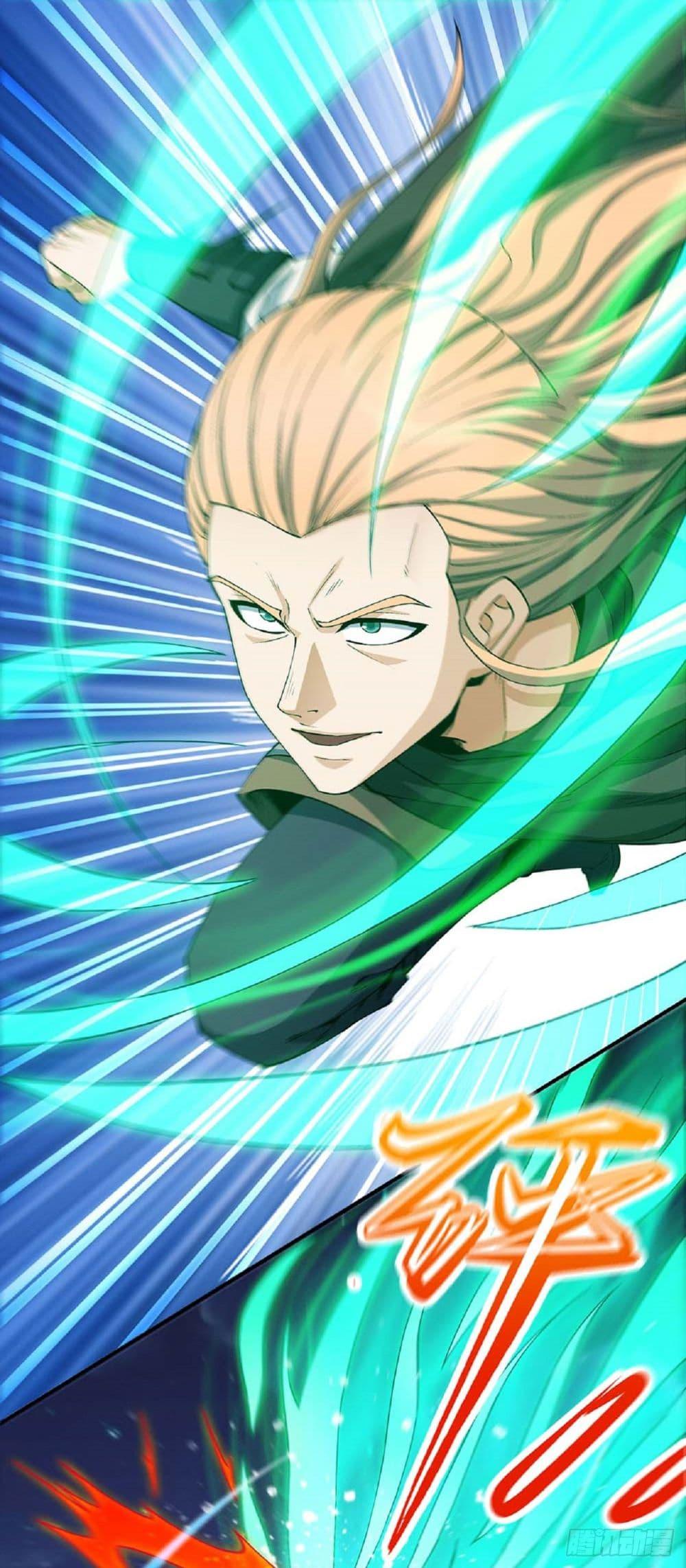 Manga-lc-com อ่านมังงะ อ่านการ์ตูน ออนไลน์ ฟรี God of Martial Arts ตอนที่ 1 2 3 4 5 6 7 8 9 10 11 12 13 14 ฟรี ไม่มีโฆษณา Manga-lc - อ่าน มังงะ อ่าน การ์ตูน ออนไลน์ อ่านมังงะ ฟรี