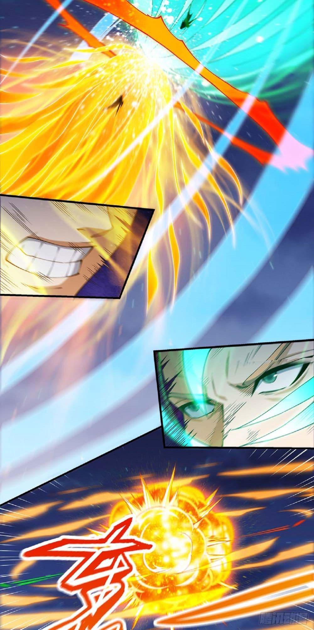 Manga-lc-com อ่านมังงะ อ่านการ์ตูน ออนไลน์ ฟรี God of Martial Arts ตอนที่ 1 2 3 4 5 6 7 8 9 10 11 12 13 14 ฟรี ไม่มีโฆษณา Manga-lc - อ่าน มังงะ อ่าน การ์ตูน ออนไลน์ อ่านมังงะ ฟรี