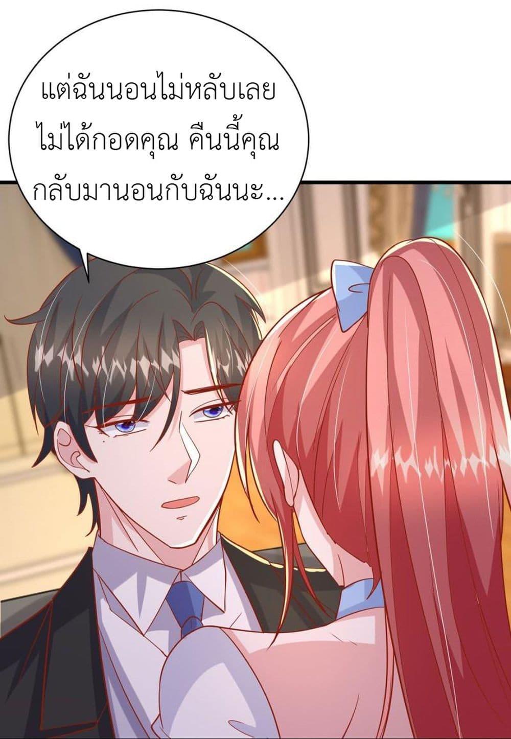 Manga-lc-com อ่านมังงะ อ่านการ์ตูน ออนไลน์ ฟรี The Big Guy calls me Little Ancestor ตอนที่ 1 2 3 4 5 6 7 8 9 10 11 12 13 14 ฟรี ไม่มีโฆษณา Manga-lc - อ่าน มังงะ อ่าน การ์ตูน ออนไลน์ อ่านมังงะ ฟรี