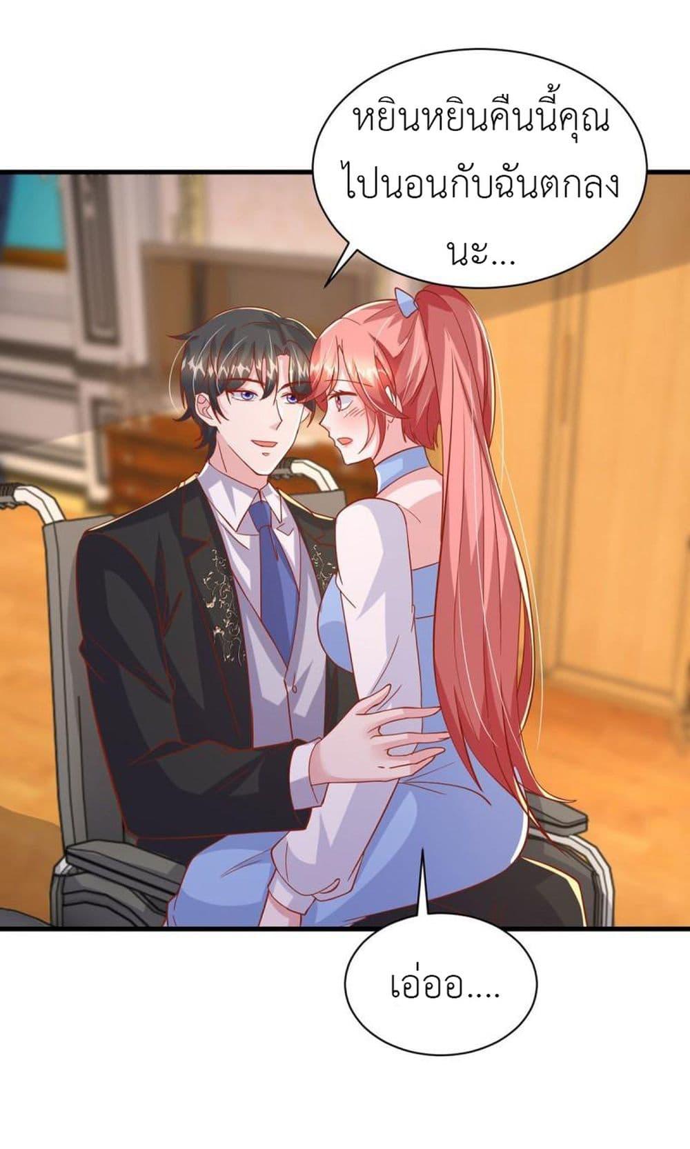 Manga-lc-com อ่านมังงะ อ่านการ์ตูน ออนไลน์ ฟรี The Big Guy calls me Little Ancestor ตอนที่ 1 2 3 4 5 6 7 8 9 10 11 12 13 14 ฟรี ไม่มีโฆษณา Manga-lc - อ่าน มังงะ อ่าน การ์ตูน ออนไลน์ อ่านมังงะ ฟรี