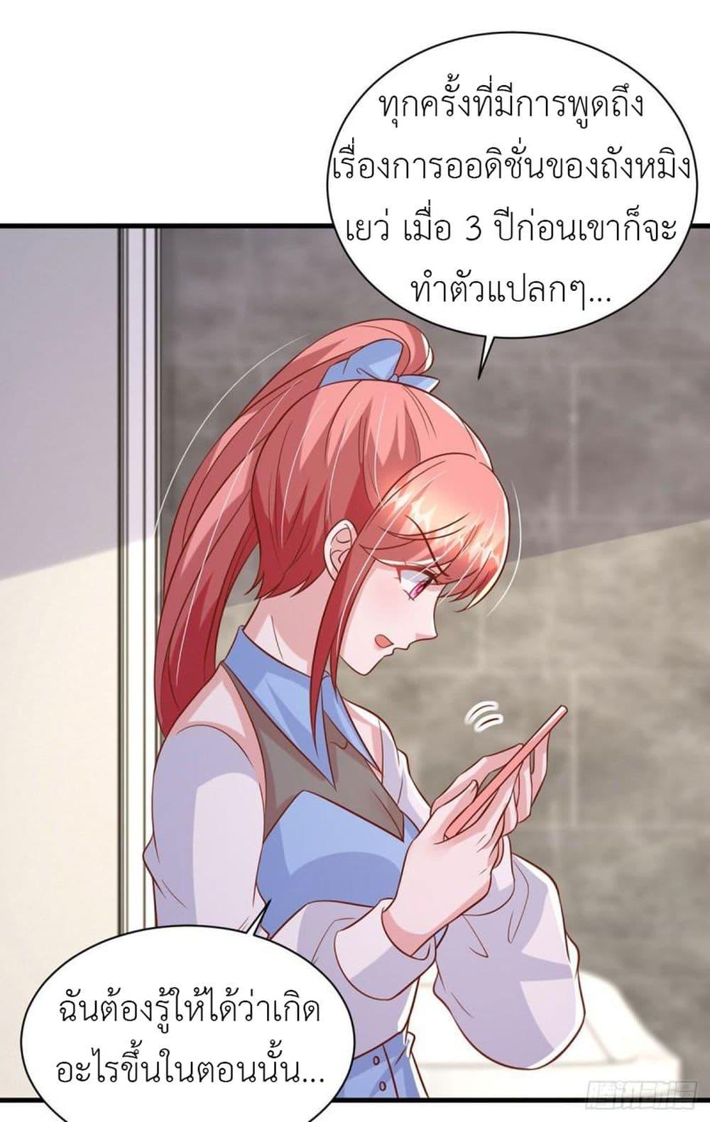 Manga-lc-com อ่านมังงะ อ่านการ์ตูน ออนไลน์ ฟรี The Big Guy calls me Little Ancestor ตอนที่ 1 2 3 4 5 6 7 8 9 10 11 12 13 14 ฟรี ไม่มีโฆษณา Manga-lc - อ่าน มังงะ อ่าน การ์ตูน ออนไลน์ อ่านมังงะ ฟรี