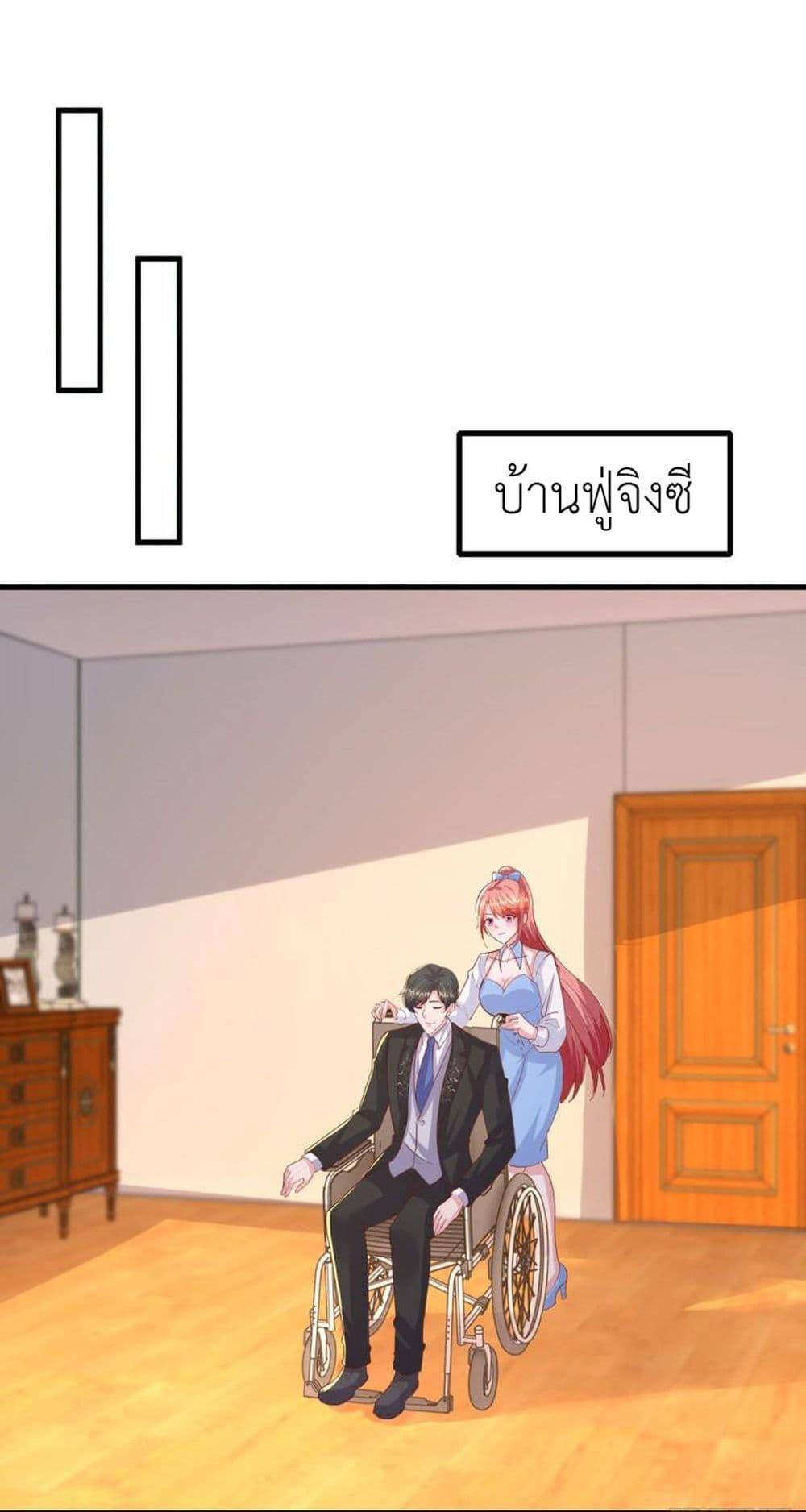Manga-lc-com อ่านมังงะ อ่านการ์ตูน ออนไลน์ ฟรี The Big Guy calls me Little Ancestor ตอนที่ 1 2 3 4 5 6 7 8 9 10 11 12 13 14 ฟรี ไม่มีโฆษณา Manga-lc - อ่าน มังงะ อ่าน การ์ตูน ออนไลน์ อ่านมังงะ ฟรี