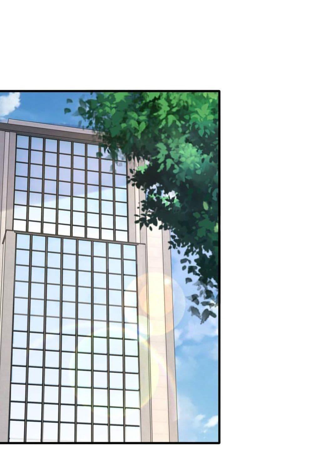 Manga-lc-com อ่านมังงะ อ่านการ์ตูน ออนไลน์ ฟรี The Big Guy calls me Little Ancestor ตอนที่ 1 2 3 4 5 6 7 8 9 10 11 12 13 14 ฟรี ไม่มีโฆษณา Manga-lc - อ่าน มังงะ อ่าน การ์ตูน ออนไลน์ อ่านมังงะ ฟรี