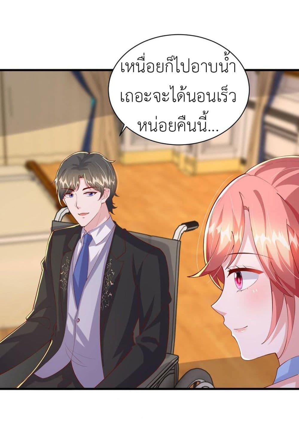 Manga-lc-com อ่านมังงะ อ่านการ์ตูน ออนไลน์ ฟรี The Big Guy calls me Little Ancestor ตอนที่ 1 2 3 4 5 6 7 8 9 10 11 12 13 14 ฟรี ไม่มีโฆษณา Manga-lc - อ่าน มังงะ อ่าน การ์ตูน ออนไลน์ อ่านมังงะ ฟรี