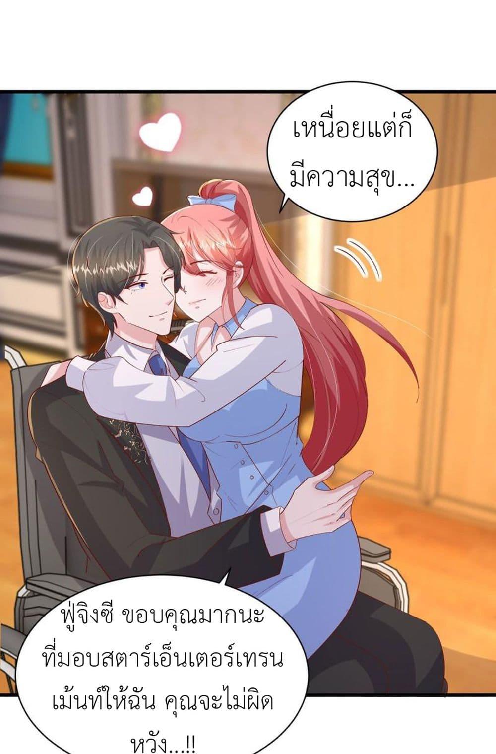 Manga-lc-com อ่านมังงะ อ่านการ์ตูน ออนไลน์ ฟรี The Big Guy calls me Little Ancestor ตอนที่ 1 2 3 4 5 6 7 8 9 10 11 12 13 14 ฟรี ไม่มีโฆษณา Manga-lc - อ่าน มังงะ อ่าน การ์ตูน ออนไลน์ อ่านมังงะ ฟรี