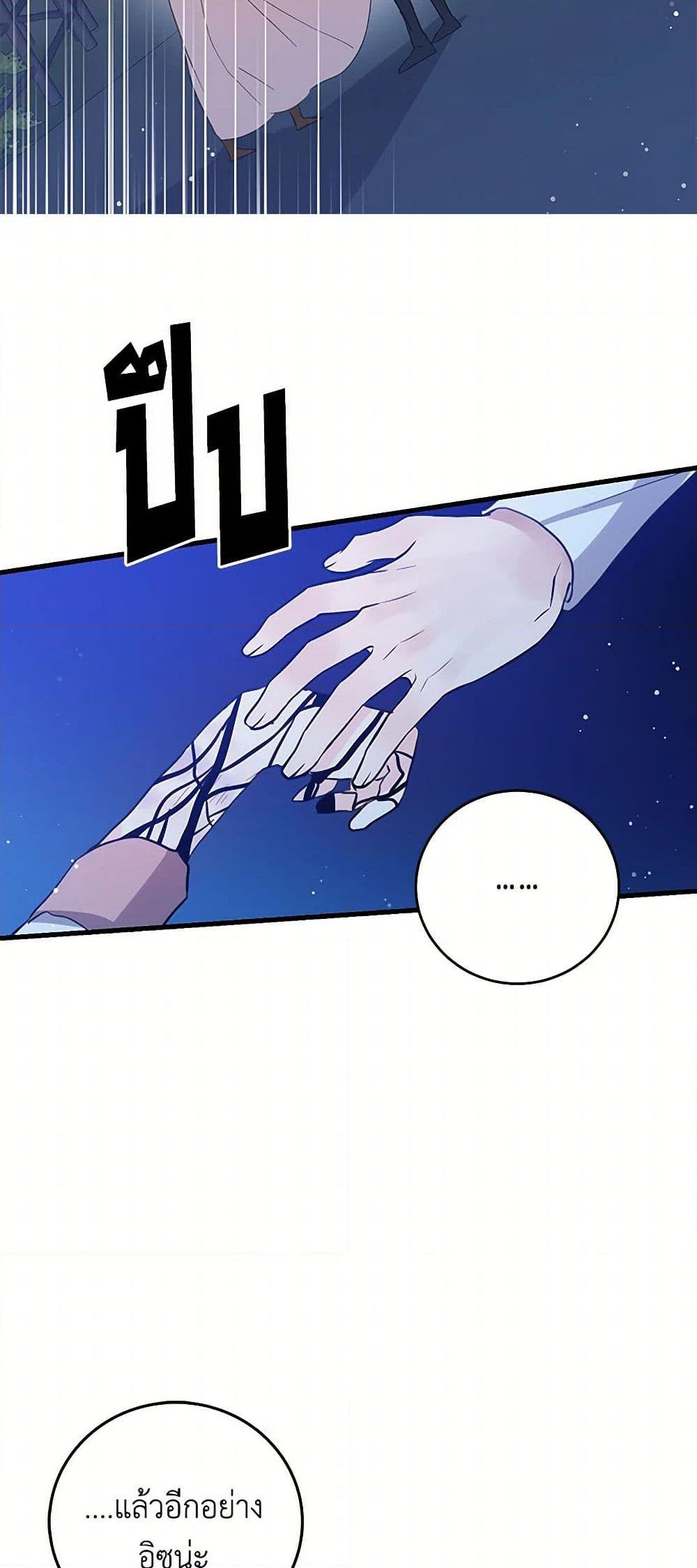 Manga-lc-com อ่านมังงะ อ่านการ์ตูน ออนไลน์ ฟรี I’m the Ex-Girlfriend of a Soldier ตอนที่ 1 2 3 4 5 6 7 8 9 10 11 12 13 14 ฟรี ไม่มีโฆษณา Manga-lc - อ่าน มังงะ อ่าน การ์ตูน ออนไลน์ อ่านมังงะ ฟรี