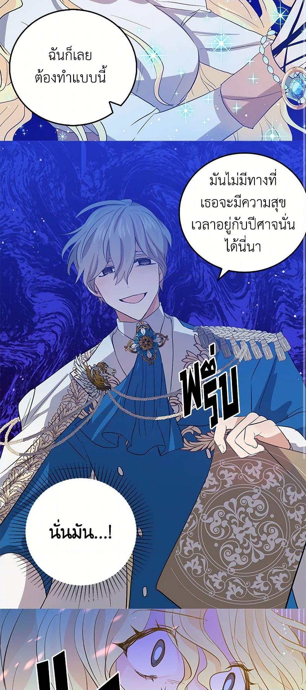 Manga-lc-com อ่านมังงะ อ่านการ์ตูน ออนไลน์ ฟรี I’m the Ex-Girlfriend of a Soldier ตอนที่ 1 2 3 4 5 6 7 8 9 10 11 12 13 14 ฟรี ไม่มีโฆษณา Manga-lc - อ่าน มังงะ อ่าน การ์ตูน ออนไลน์ อ่านมังงะ ฟรี