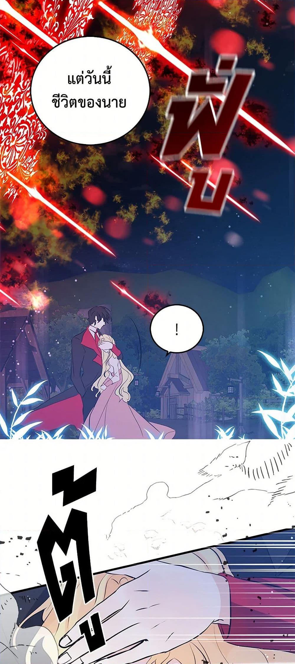 Manga-lc-com อ่านมังงะ อ่านการ์ตูน ออนไลน์ ฟรี I’m the Ex-Girlfriend of a Soldier ตอนที่ 1 2 3 4 5 6 7 8 9 10 11 12 13 14 ฟรี ไม่มีโฆษณา Manga-lc - อ่าน มังงะ อ่าน การ์ตูน ออนไลน์ อ่านมังงะ ฟรี