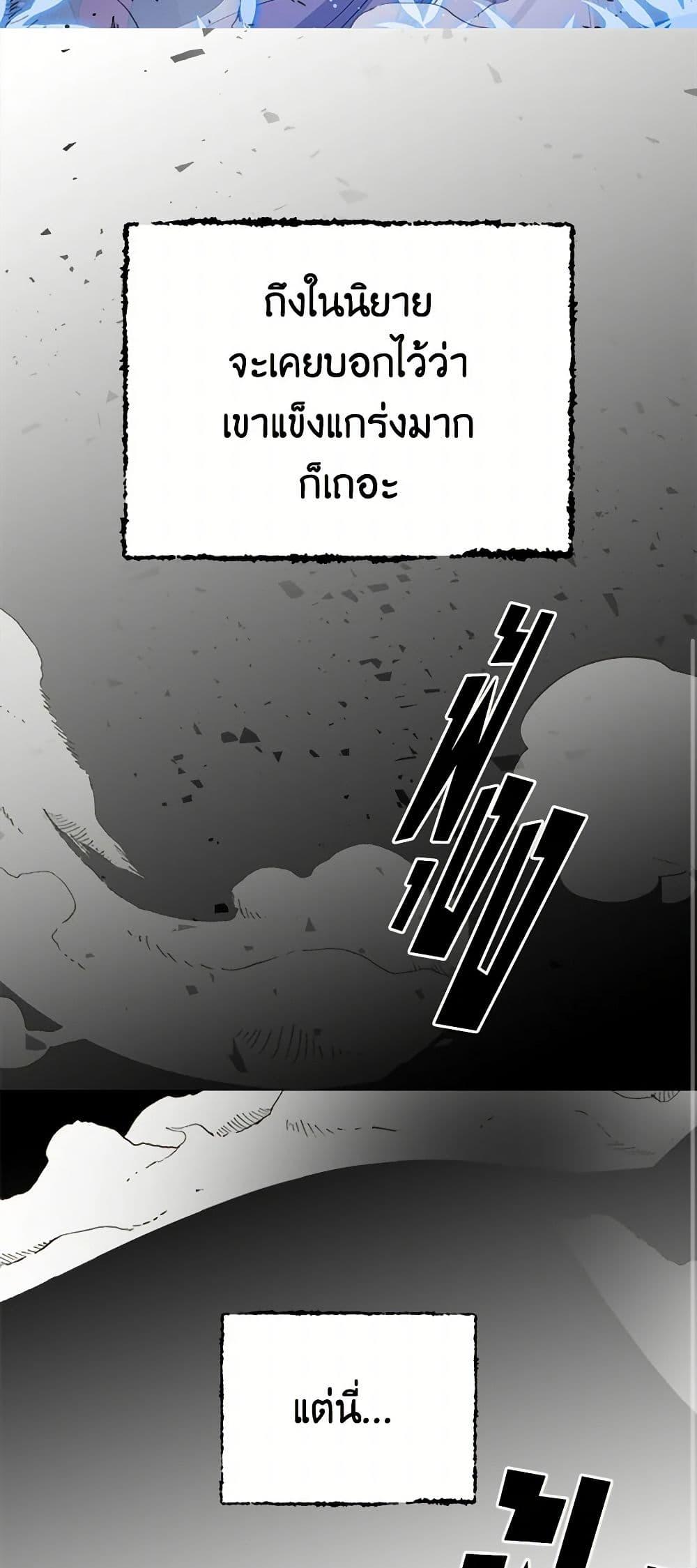 Manga-lc-com อ่านมังงะ อ่านการ์ตูน ออนไลน์ ฟรี I’m the Ex-Girlfriend of a Soldier ตอนที่ 1 2 3 4 5 6 7 8 9 10 11 12 13 14 ฟรี ไม่มีโฆษณา Manga-lc - อ่าน มังงะ อ่าน การ์ตูน ออนไลน์ อ่านมังงะ ฟรี