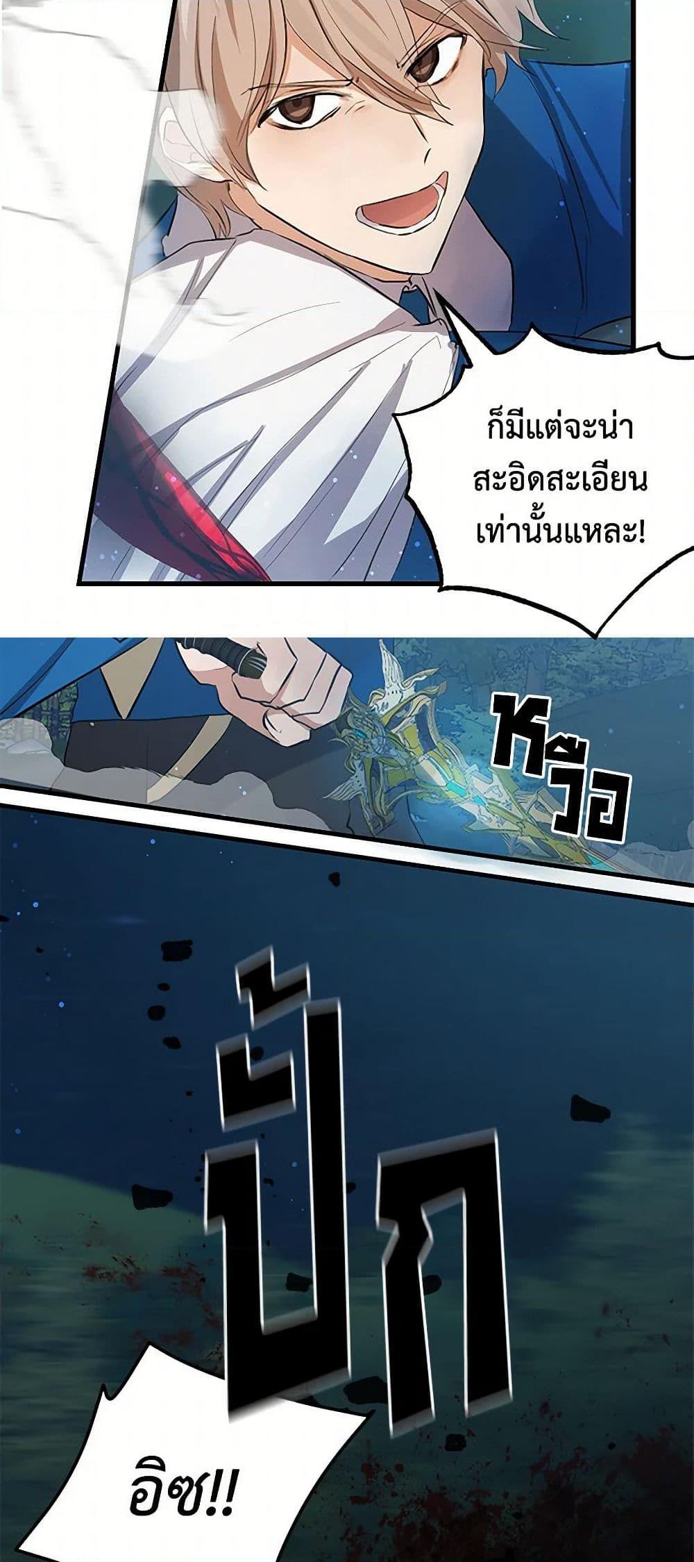 Manga-lc-com อ่านมังงะ อ่านการ์ตูน ออนไลน์ ฟรี I’m the Ex-Girlfriend of a Soldier ตอนที่ 1 2 3 4 5 6 7 8 9 10 11 12 13 14 ฟรี ไม่มีโฆษณา Manga-lc - อ่าน มังงะ อ่าน การ์ตูน ออนไลน์ อ่านมังงะ ฟรี