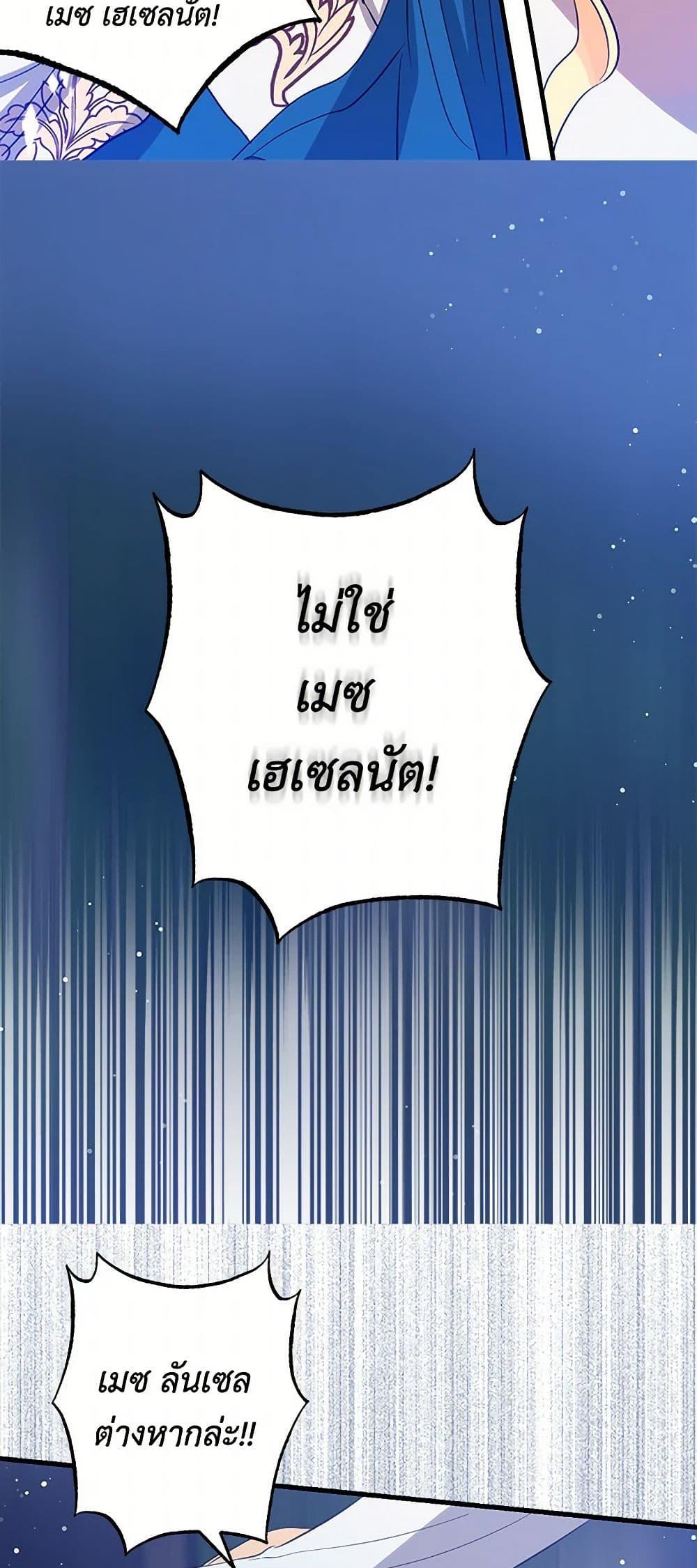 Manga-lc-com อ่านมังงะ อ่านการ์ตูน ออนไลน์ ฟรี I’m the Ex-Girlfriend of a Soldier ตอนที่ 1 2 3 4 5 6 7 8 9 10 11 12 13 14 ฟรี ไม่มีโฆษณา Manga-lc - อ่าน มังงะ อ่าน การ์ตูน ออนไลน์ อ่านมังงะ ฟรี