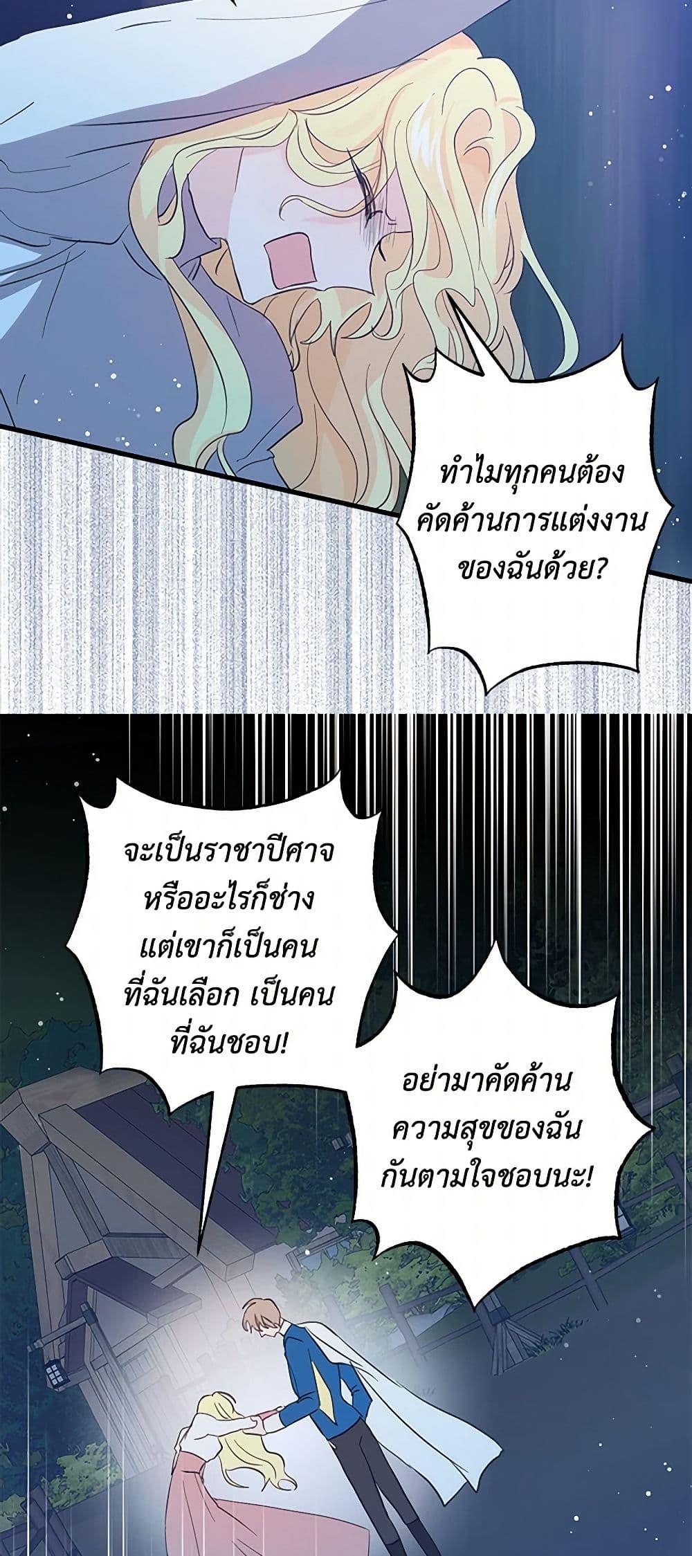 Manga-lc-com อ่านมังงะ อ่านการ์ตูน ออนไลน์ ฟรี I’m the Ex-Girlfriend of a Soldier ตอนที่ 1 2 3 4 5 6 7 8 9 10 11 12 13 14 ฟรี ไม่มีโฆษณา Manga-lc - อ่าน มังงะ อ่าน การ์ตูน ออนไลน์ อ่านมังงะ ฟรี