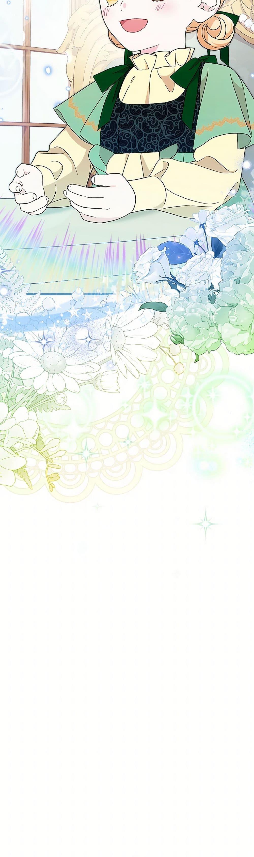 Manga-lc-com อ่านมังงะ อ่านการ์ตูน ออนไลน์ ฟรี I Was Just Having Fun With the Time Limit ตอนที่ 1 2 3 4 5 6 7 8 9 10 11 12 13 14 ฟรี ไม่มีโฆษณา Manga-lc - อ่าน มังงะ อ่าน การ์ตูน ออนไลน์ อ่านมังงะ ฟรี