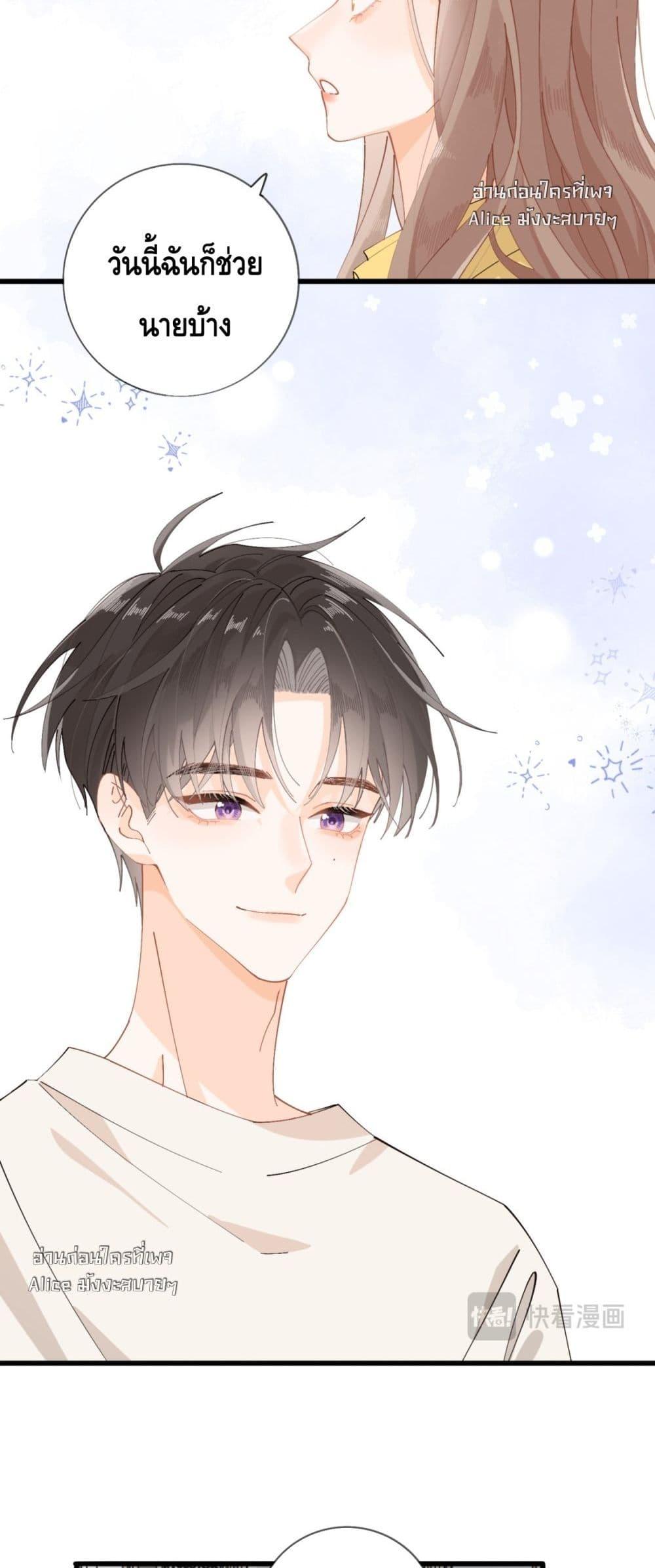 Manga-lc-com อ่านมังงะ อ่านการ์ตูน ออนไลน์ ฟรี Mysisterflipp ตอนที่ 1 2 3 4 5 6 7 8 9 10 11 12 13 14 ฟรี ไม่มีโฆษณา Manga-lc - อ่าน มังงะ อ่าน การ์ตูน ออนไลน์ อ่านมังงะ ฟรี