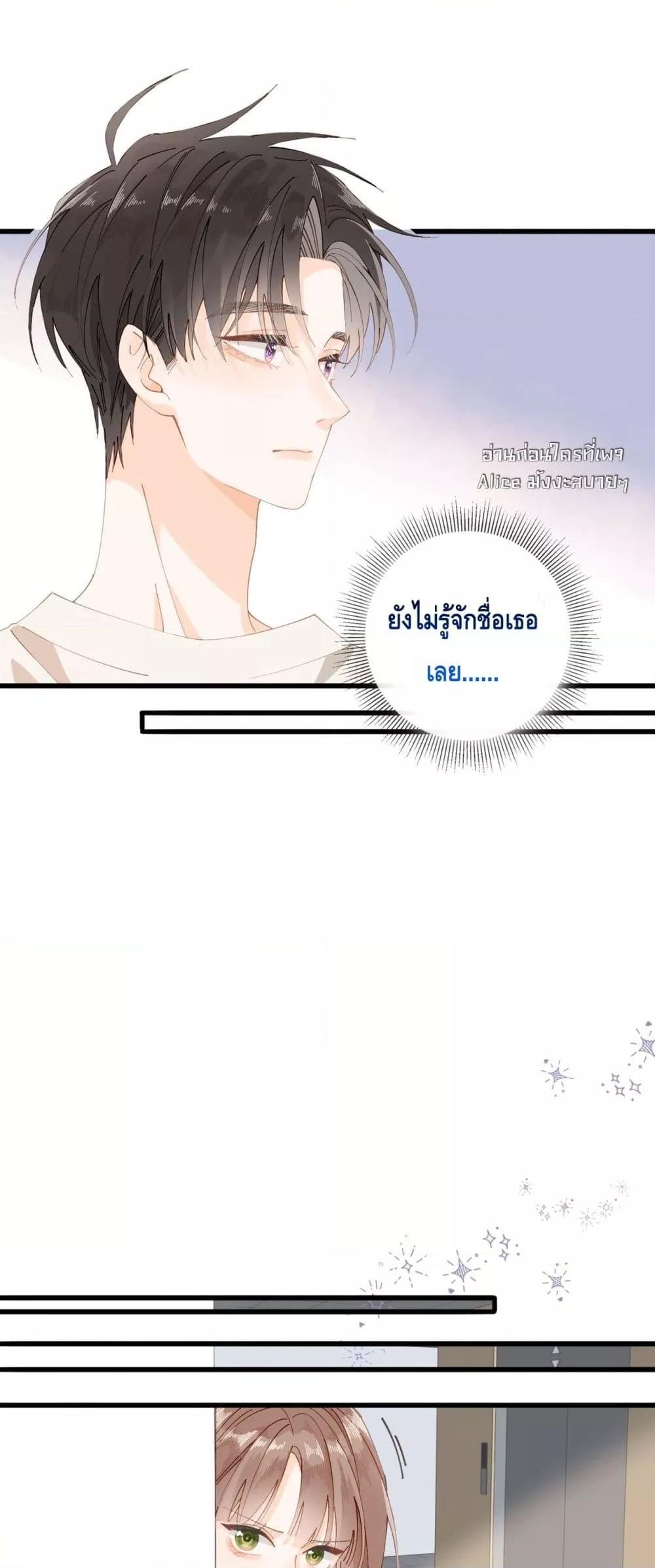 Manga-lc-com อ่านมังงะ อ่านการ์ตูน ออนไลน์ ฟรี Mysisterflipp ตอนที่ 1 2 3 4 5 6 7 8 9 10 11 12 13 14 ฟรี ไม่มีโฆษณา Manga-lc - อ่าน มังงะ อ่าน การ์ตูน ออนไลน์ อ่านมังงะ ฟรี