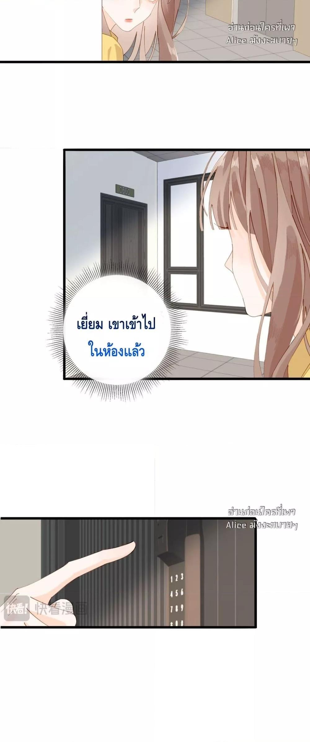 Manga-lc-com อ่านมังงะ อ่านการ์ตูน ออนไลน์ ฟรี Mysisterflipp ตอนที่ 1 2 3 4 5 6 7 8 9 10 11 12 13 14 ฟรี ไม่มีโฆษณา Manga-lc - อ่าน มังงะ อ่าน การ์ตูน ออนไลน์ อ่านมังงะ ฟรี