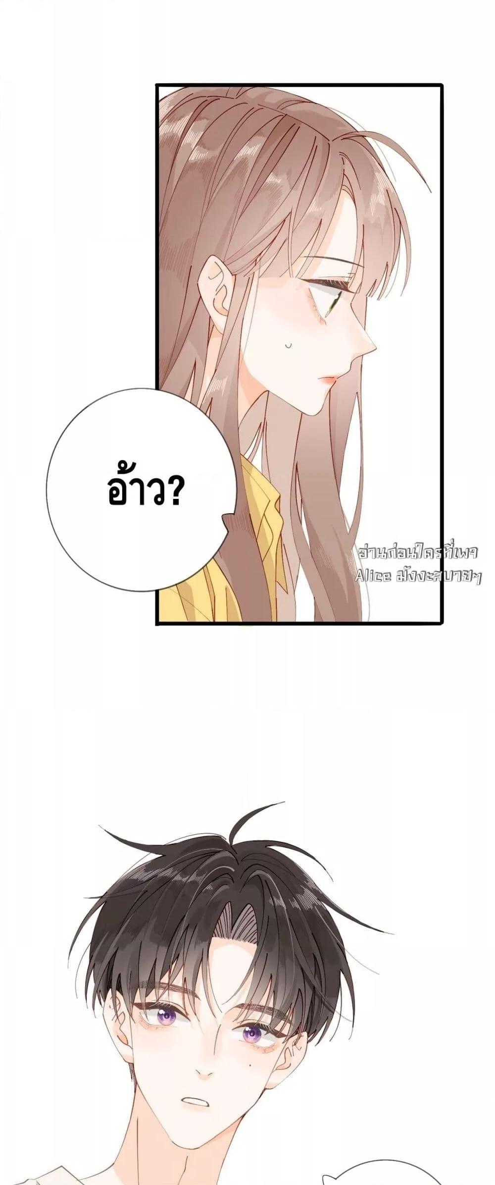 Manga-lc-com อ่านมังงะ อ่านการ์ตูน ออนไลน์ ฟรี Mysisterflipp ตอนที่ 1 2 3 4 5 6 7 8 9 10 11 12 13 14 ฟรี ไม่มีโฆษณา Manga-lc - อ่าน มังงะ อ่าน การ์ตูน ออนไลน์ อ่านมังงะ ฟรี