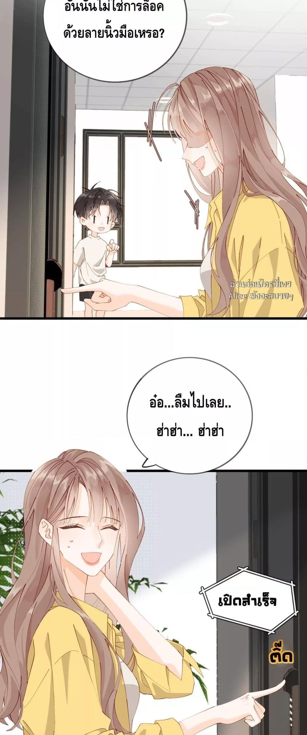Manga-lc-com อ่านมังงะ อ่านการ์ตูน ออนไลน์ ฟรี Mysisterflipp ตอนที่ 1 2 3 4 5 6 7 8 9 10 11 12 13 14 ฟรี ไม่มีโฆษณา Manga-lc - อ่าน มังงะ อ่าน การ์ตูน ออนไลน์ อ่านมังงะ ฟรี