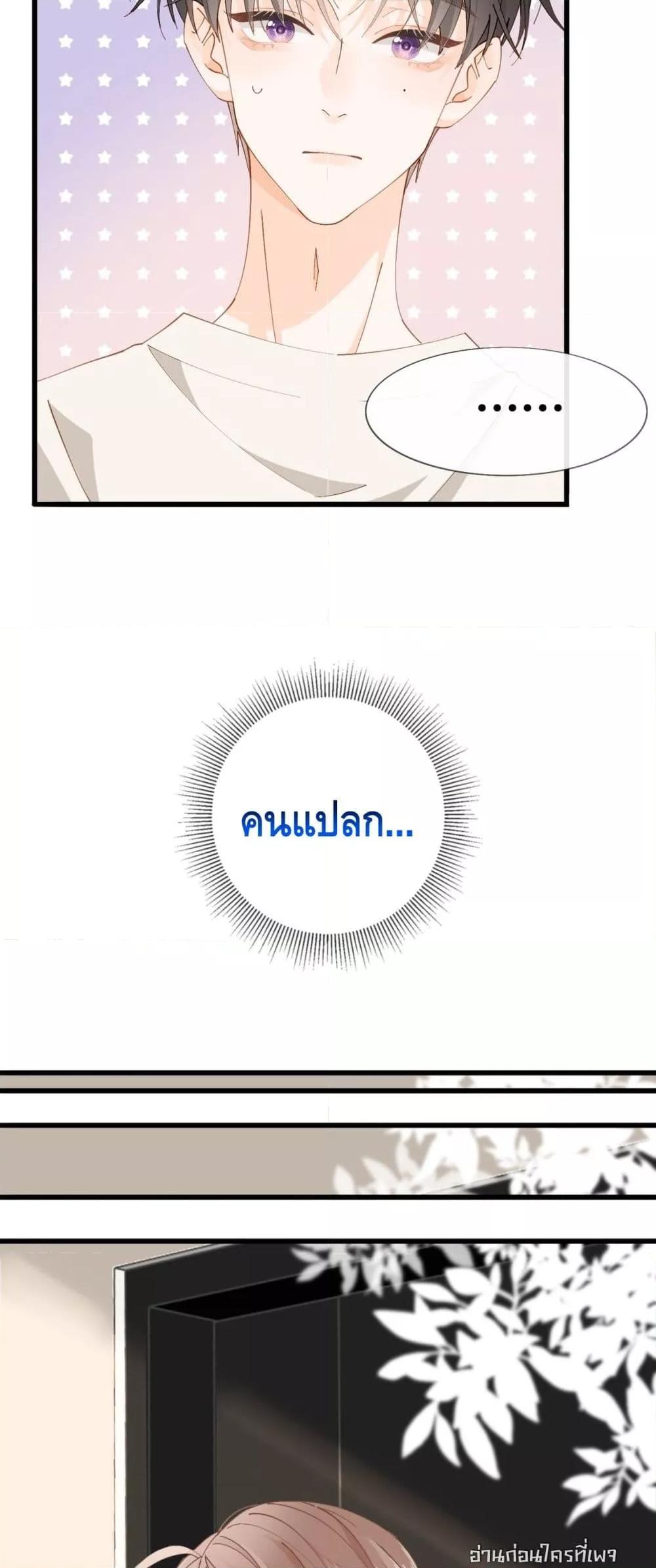 Manga-lc-com อ่านมังงะ อ่านการ์ตูน ออนไลน์ ฟรี Mysisterflipp ตอนที่ 1 2 3 4 5 6 7 8 9 10 11 12 13 14 ฟรี ไม่มีโฆษณา Manga-lc - อ่าน มังงะ อ่าน การ์ตูน ออนไลน์ อ่านมังงะ ฟรี