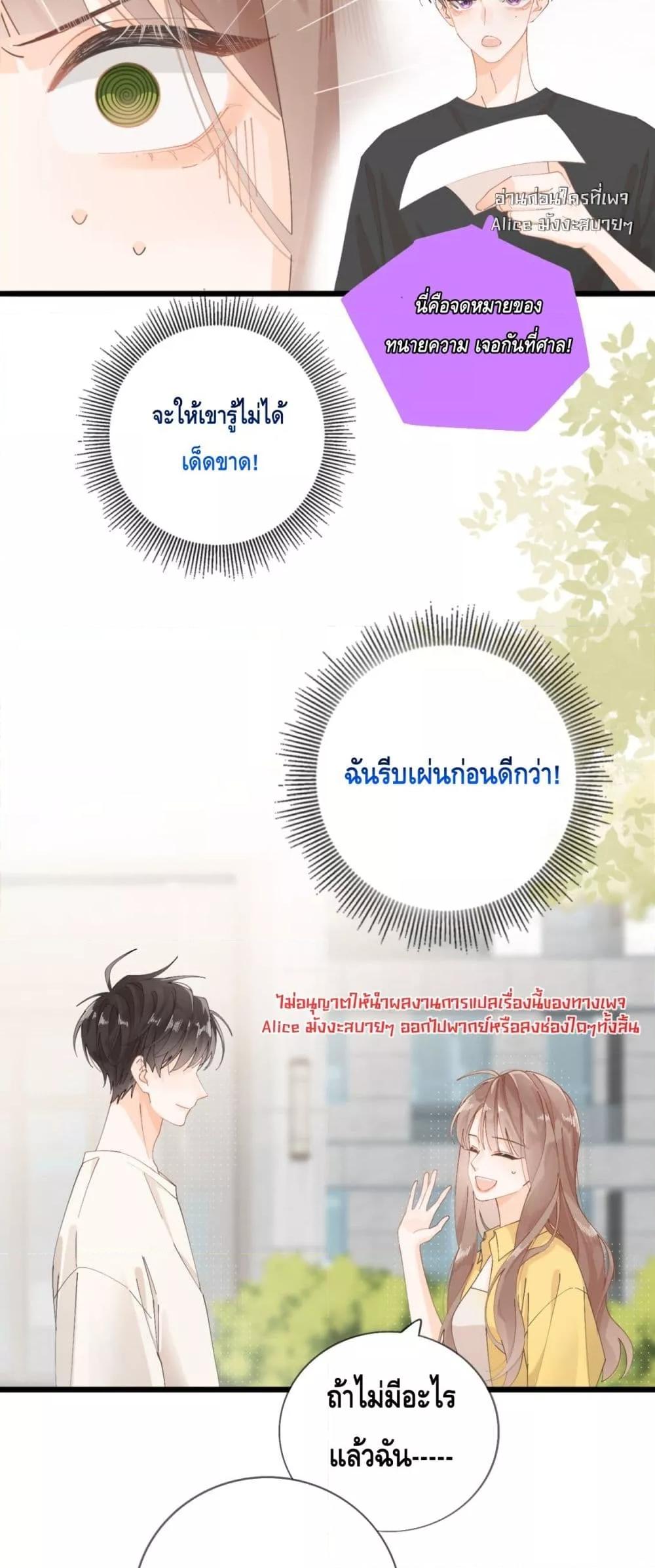 Manga-lc-com อ่านมังงะ อ่านการ์ตูน ออนไลน์ ฟรี Mysisterflipp ตอนที่ 1 2 3 4 5 6 7 8 9 10 11 12 13 14 ฟรี ไม่มีโฆษณา Manga-lc - อ่าน มังงะ อ่าน การ์ตูน ออนไลน์ อ่านมังงะ ฟรี